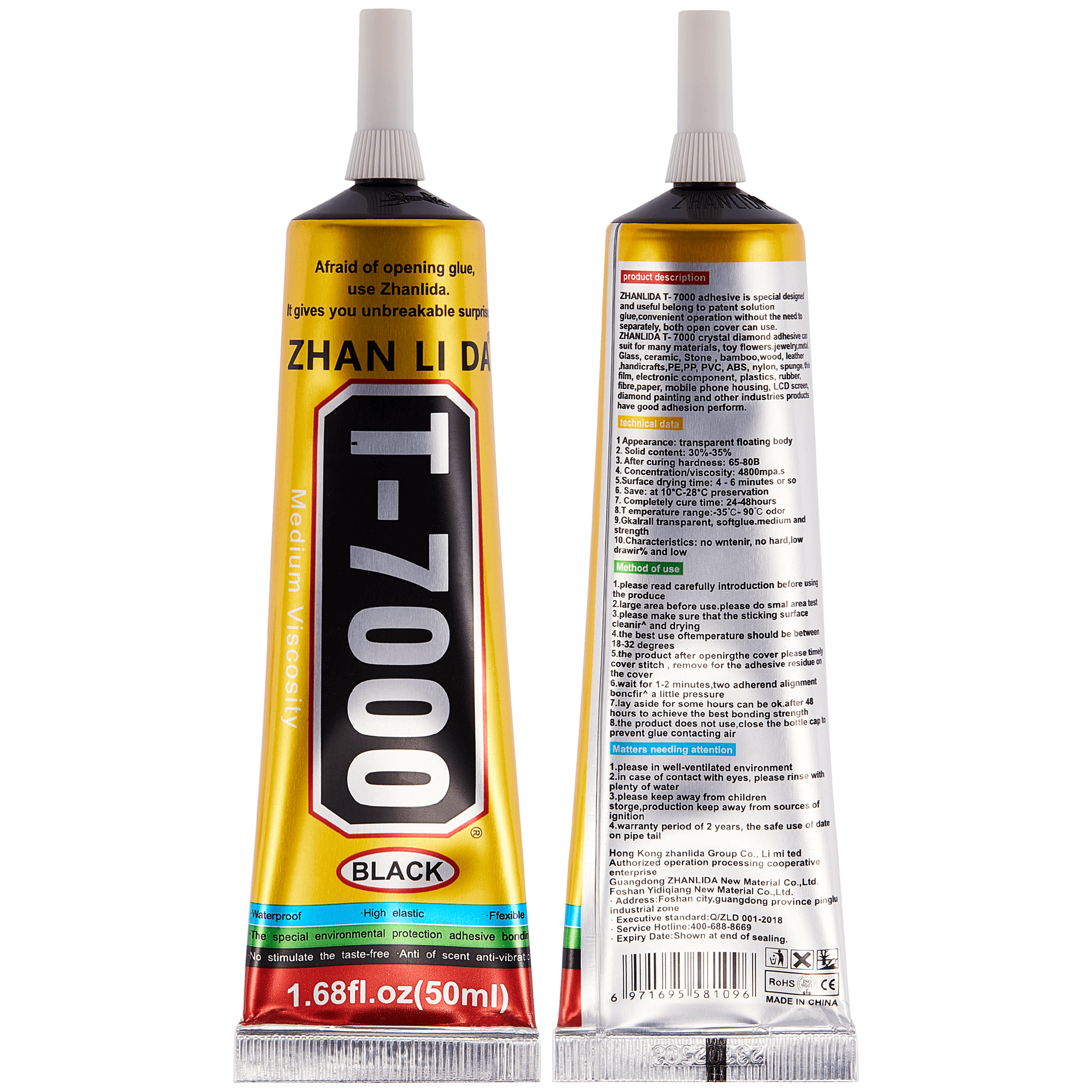 Allzweckkleber T7000 (50 ml, Schwarz) von Zhanlida