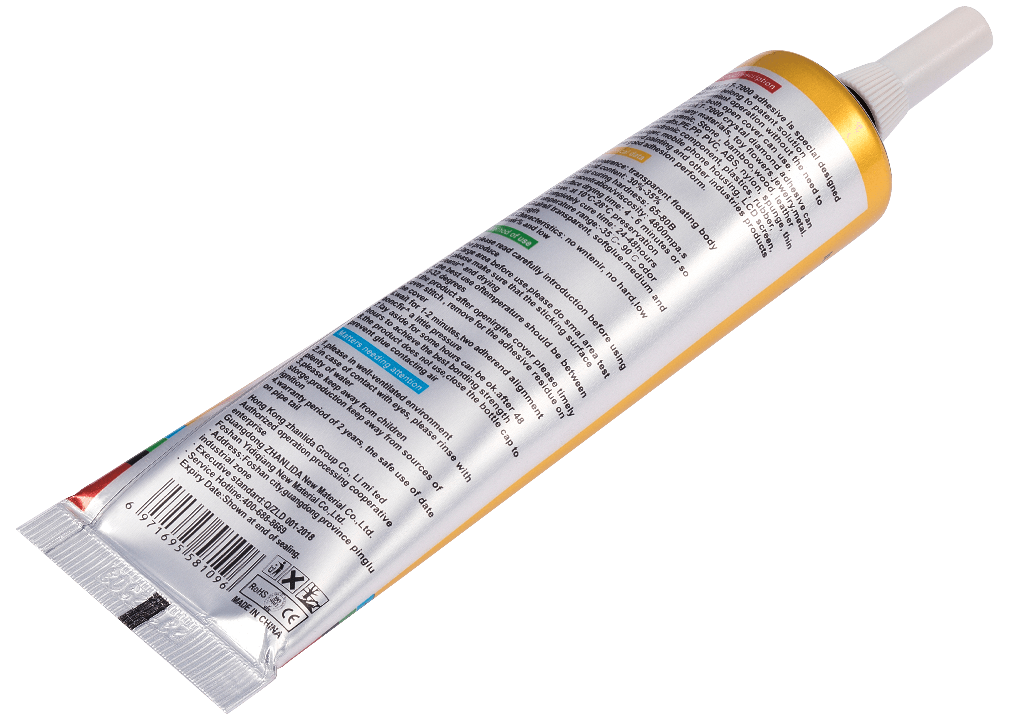 Allzweckkleber T7000 (50 ml, Schwarz) von Zhanlida