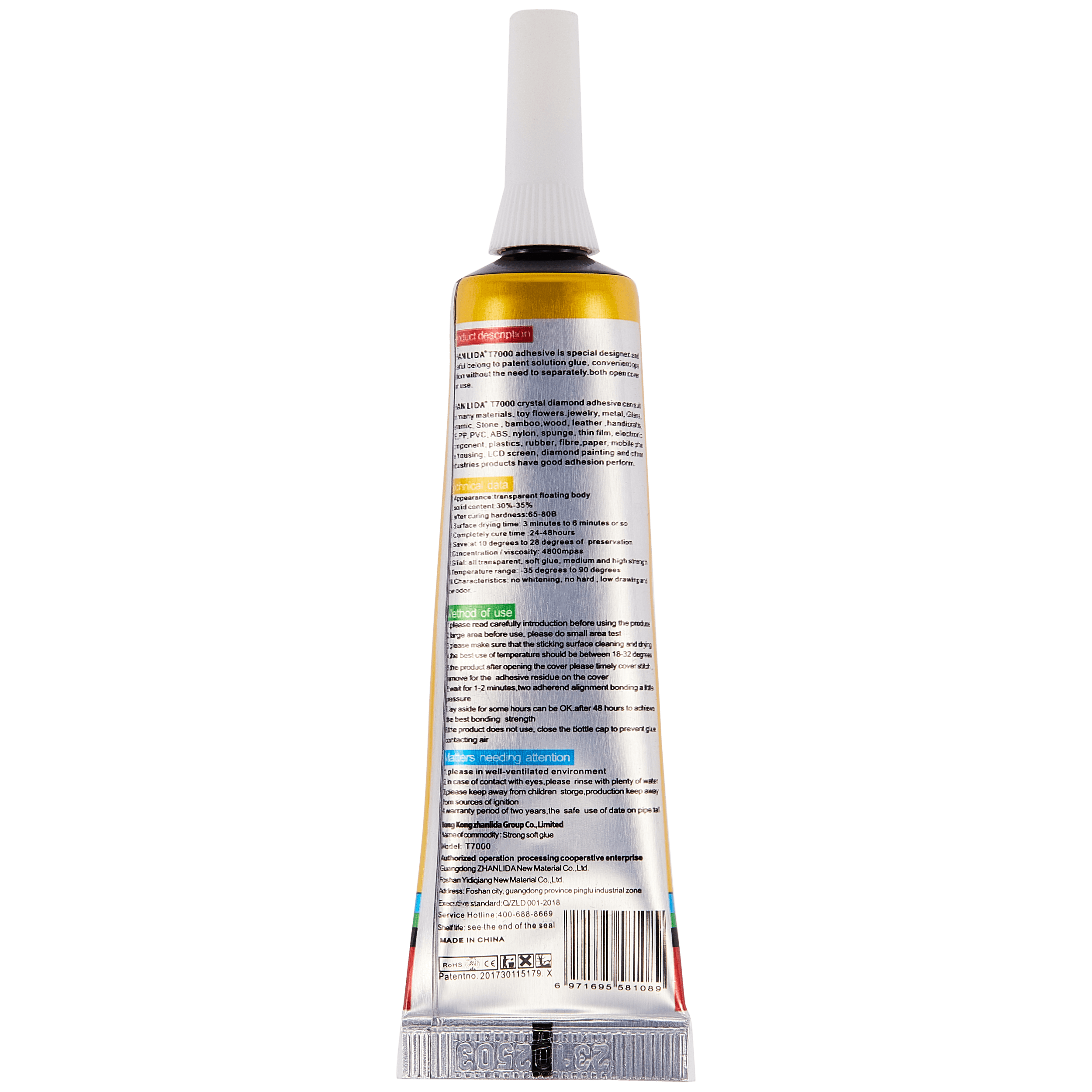 Multipurpose Adhesive T7000 (15ml / Black) (Zhanlida)