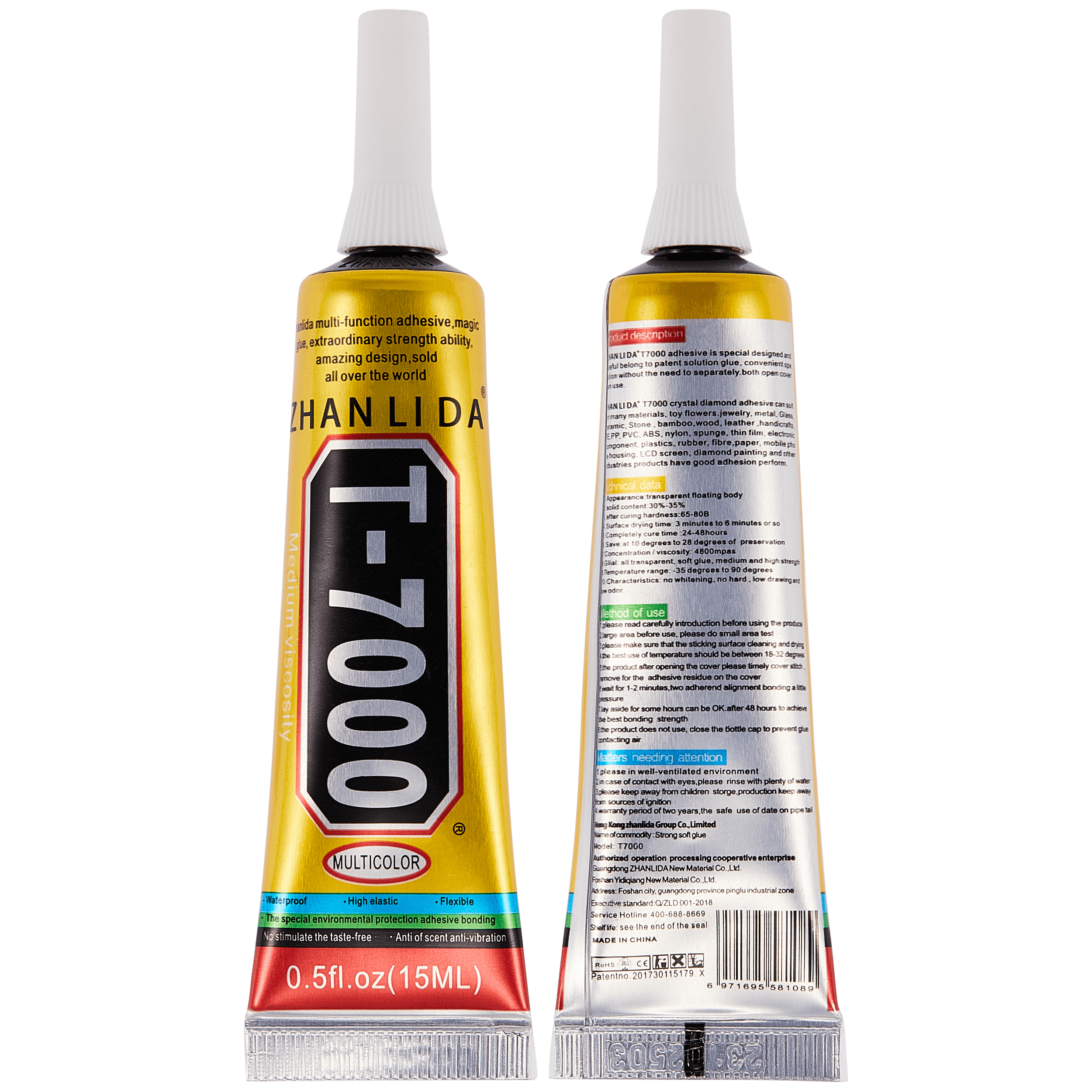 Multipurpose Adhesive T7000 (15ml / Black) (Zhanlida)