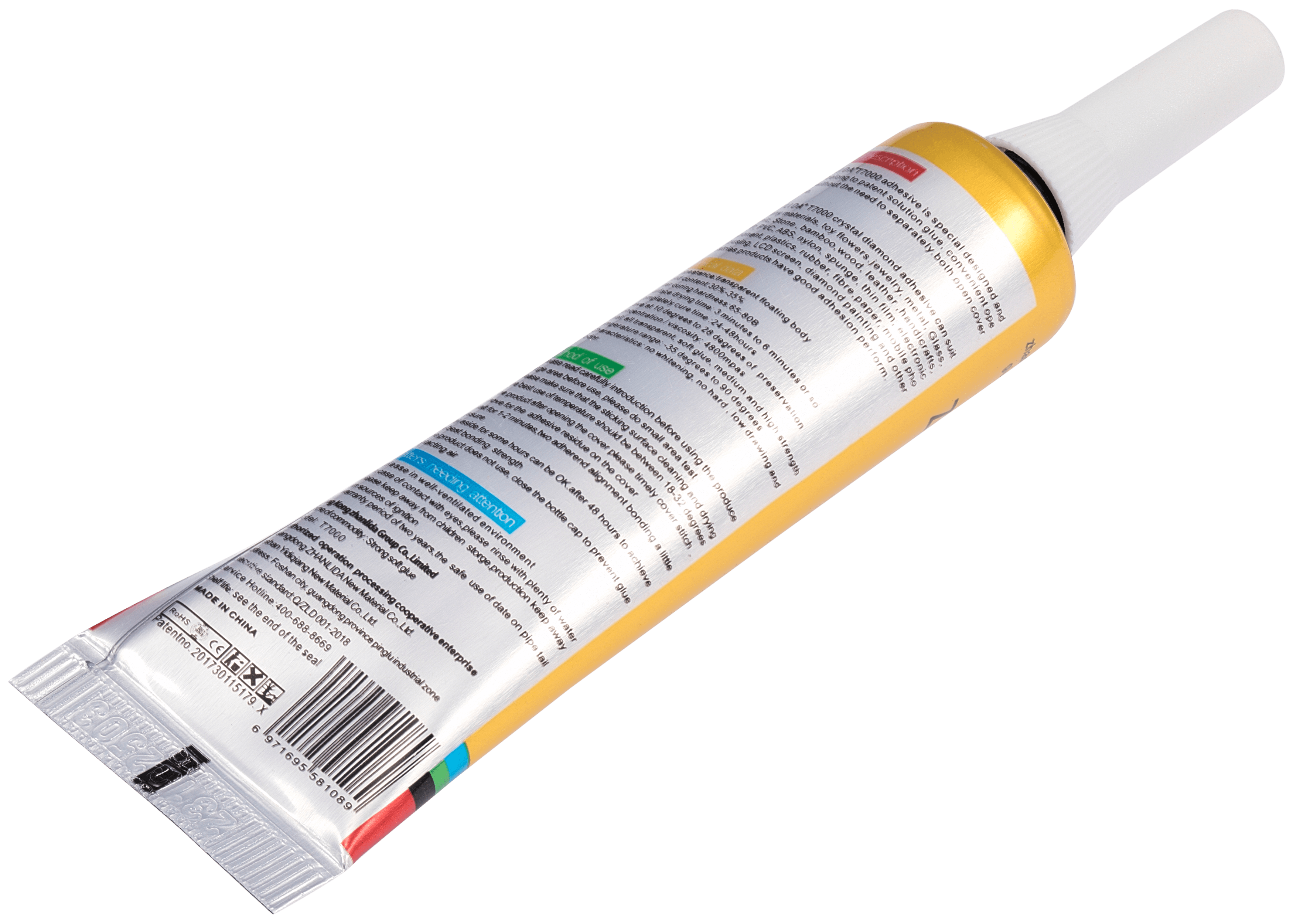 Multipurpose Adhesive T7000 (15ml / Black) (Zhanlida)