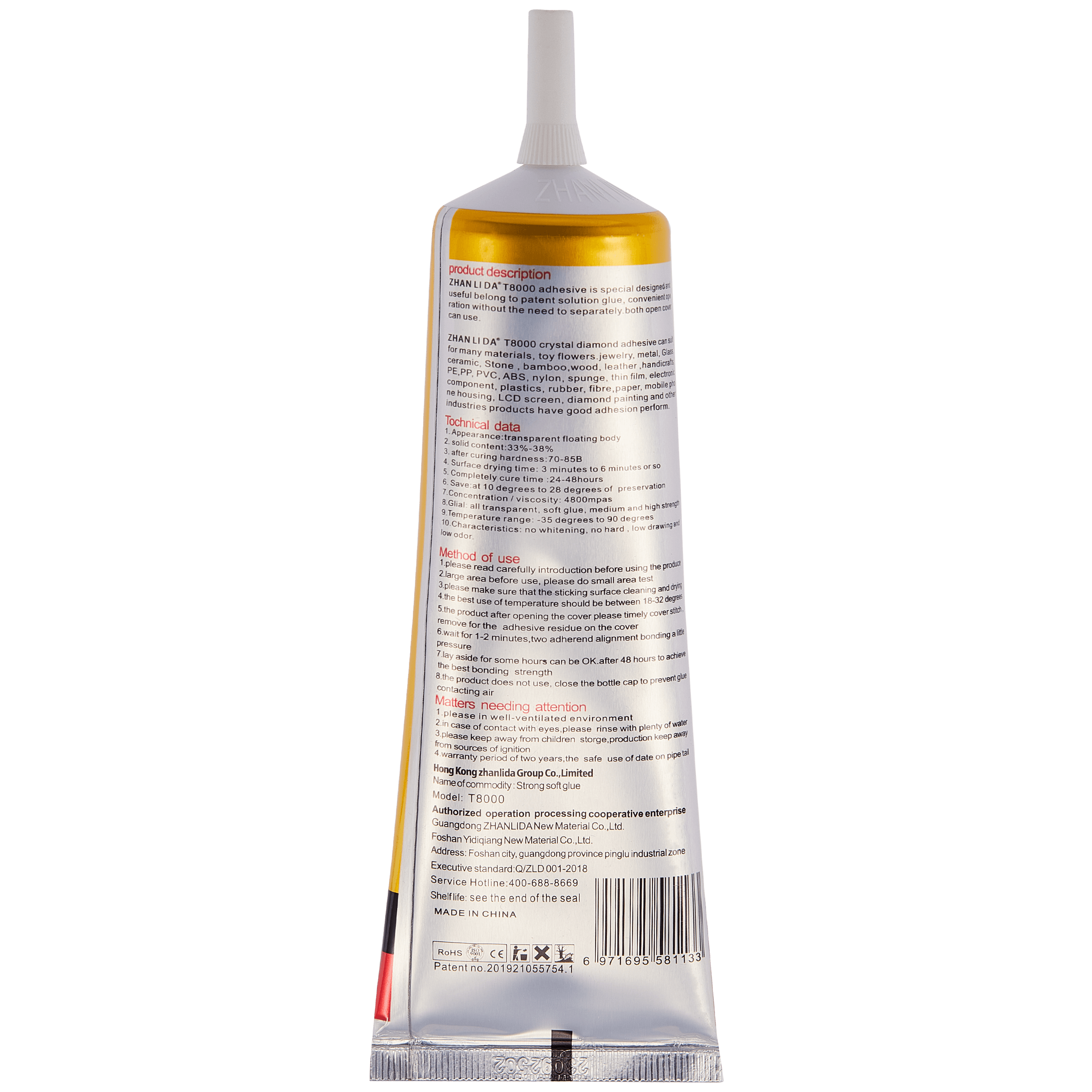 Mehrzweck-Klebstoff T8000 (110ml / Clear)