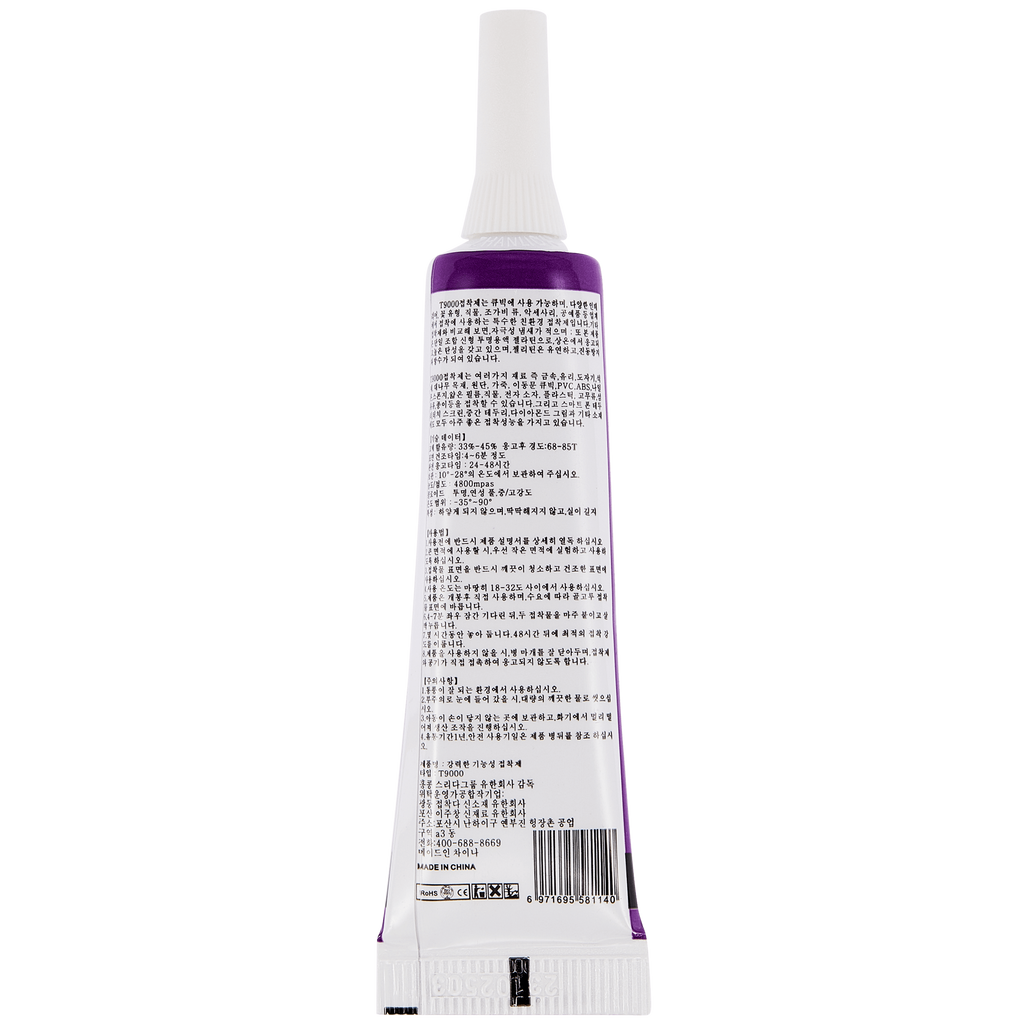 Zhanlida T9000 Allzweckkleber 50ml transparent