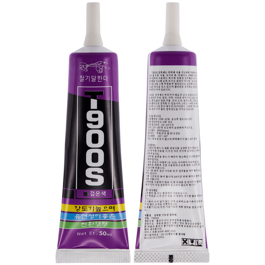 Zhanlida Mehrzweckkleber T900S (50ml, Schwarz)