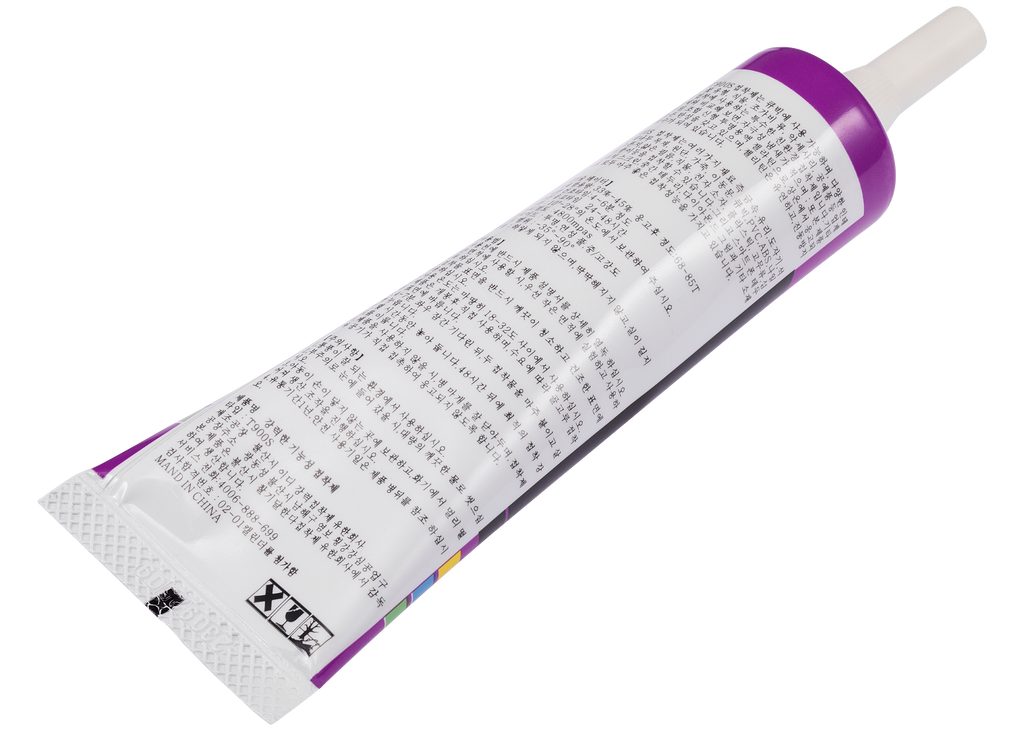 Zhanlida Mehrzweckkleber T900S (50ml, Schwarz)