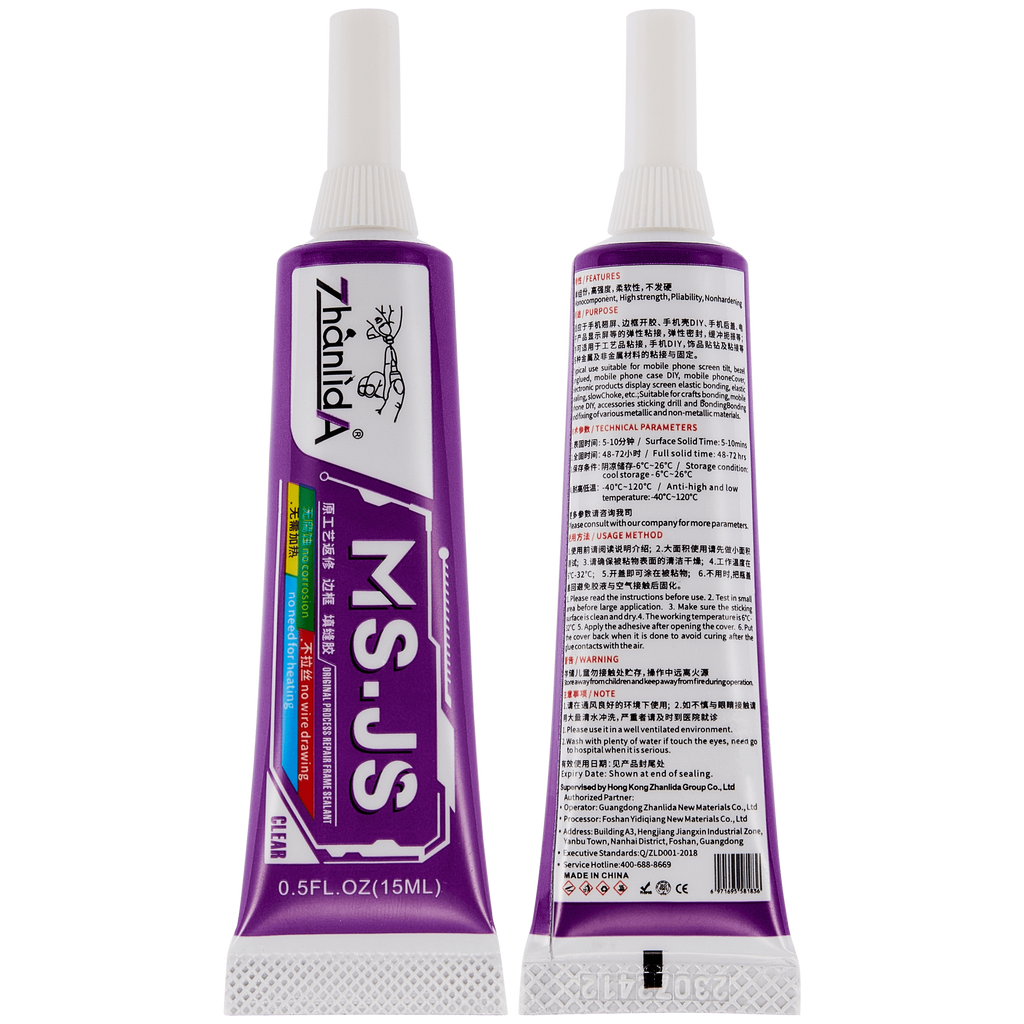 Original Process Frame Sealant Repair (MSJS / 15ml / Transparent) Zhanlida
