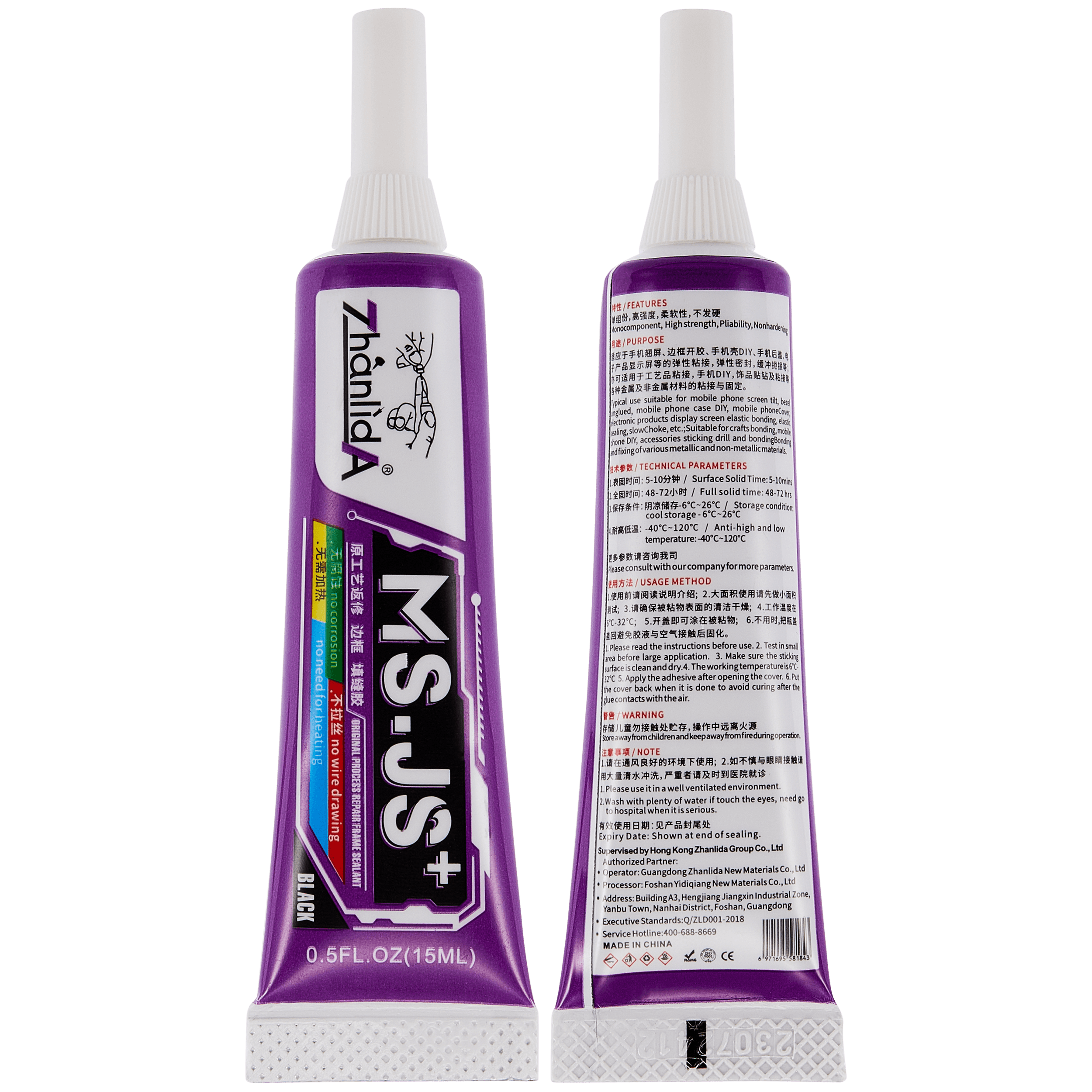 Original Process Reparatur-Rahmendichtmasse (MSJS+, 15ml, Schwarz)