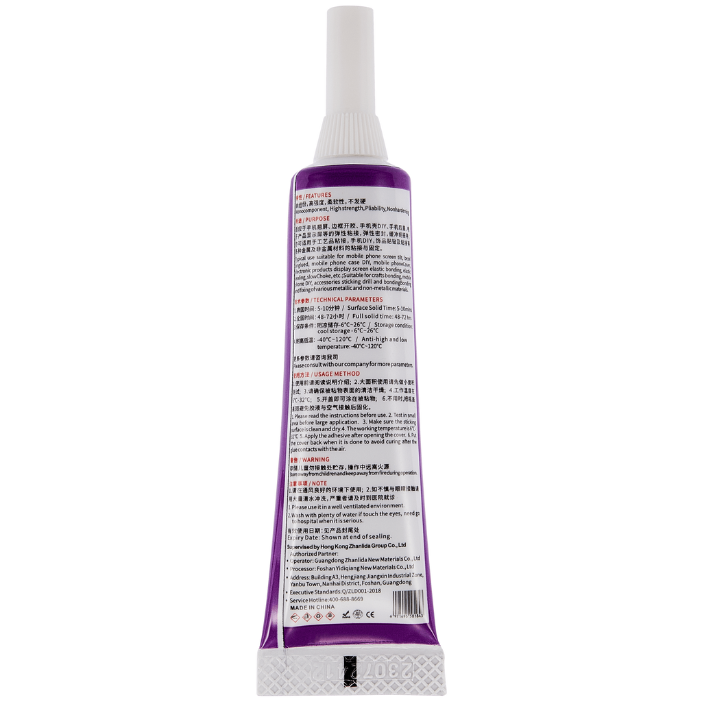 Original Process Reparatur-Rahmendichtmasse (MSJS+, 15ml, Schwarz)