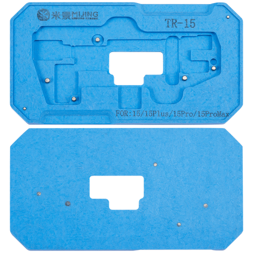 4-in-1 Middle-Layer Motherboard Reballing Solder Platform with Stencil for iPhone 15/15 Plus/15 Pro/15 Pro Max Z20 Series (Mijing)