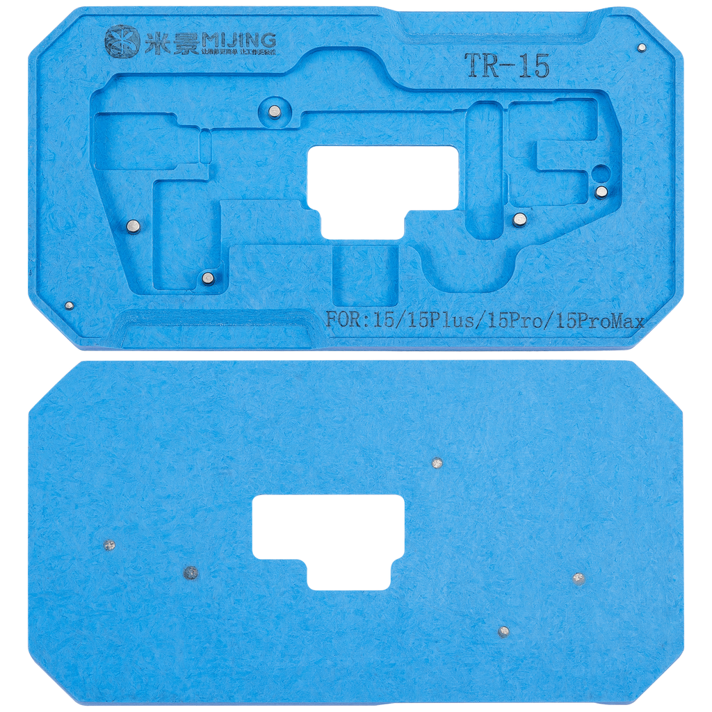 4in1 Reballing-Lötplattform mit Schablone für iPhone 15 Serie Mijing