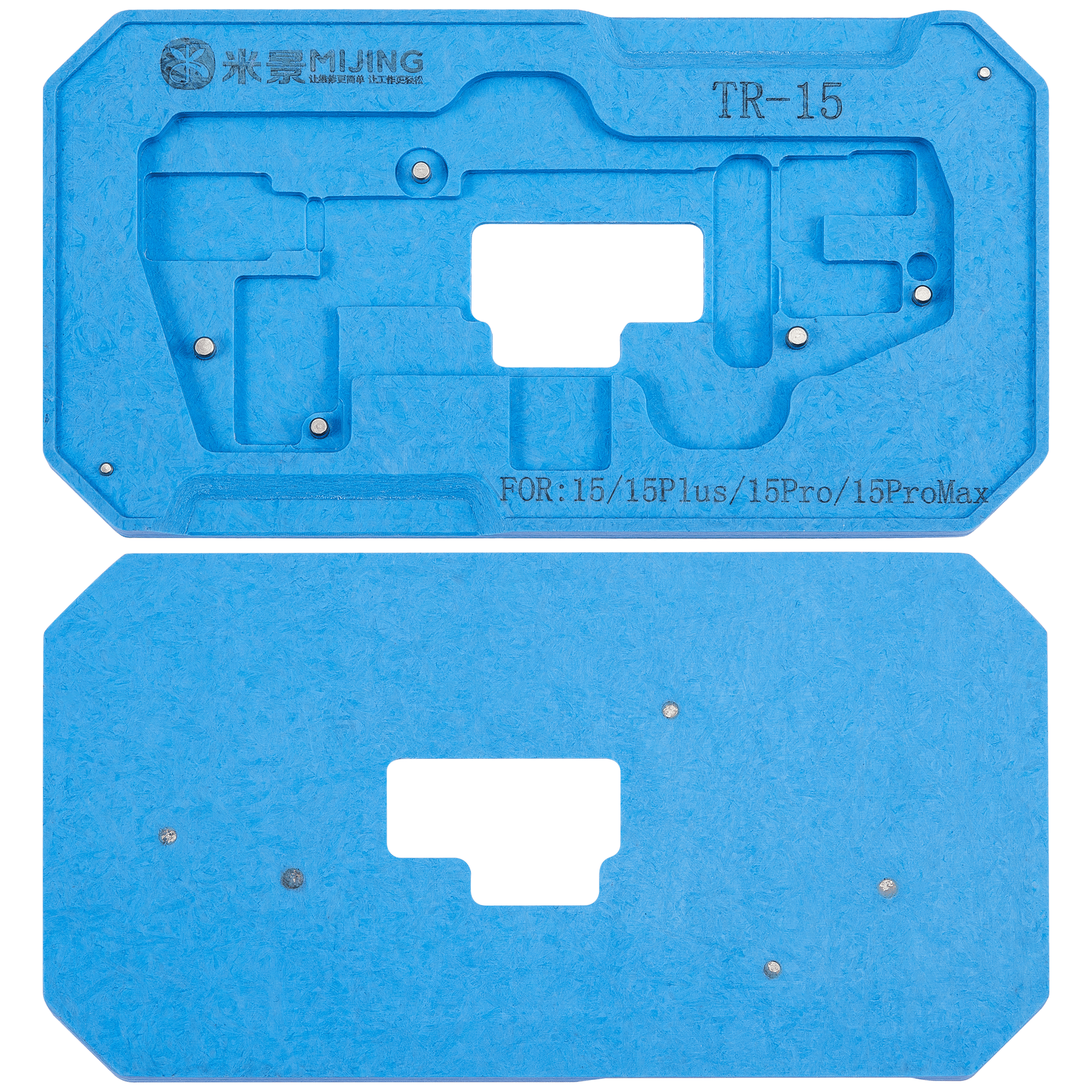 4in1 Reballing-Lötplattform mit Schablone für iPhone 15 Serie Mijing