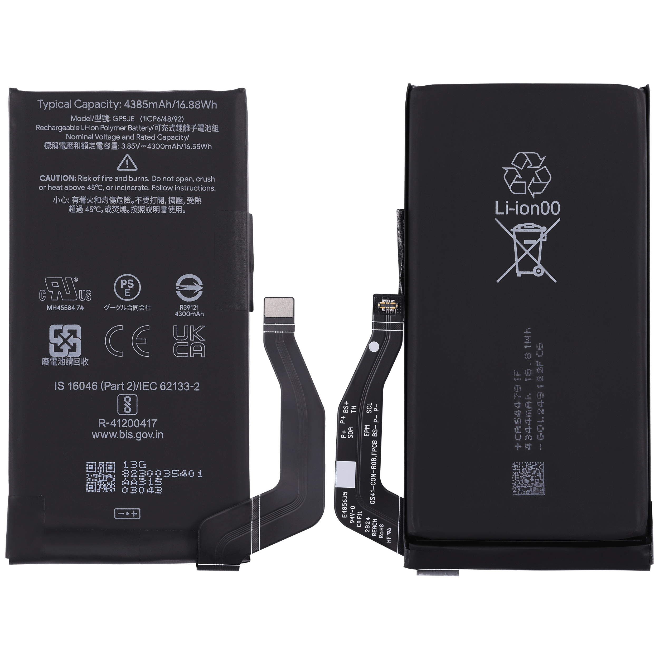 Replacement Battery for Google Pixel 7a (GP5JE)