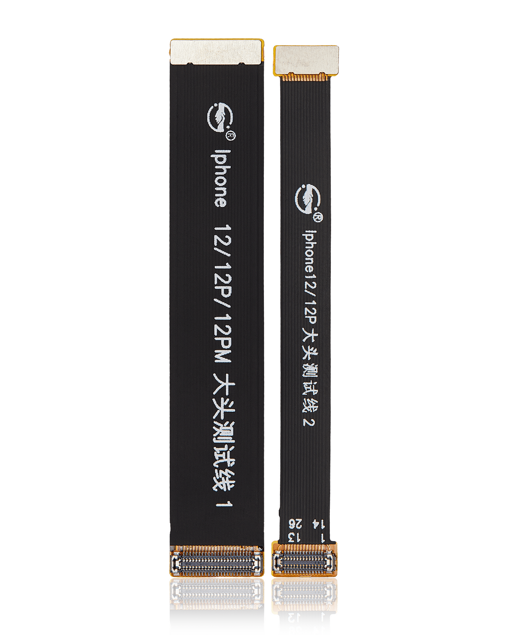 Testkabel (Rückkamera) für iPhone 12