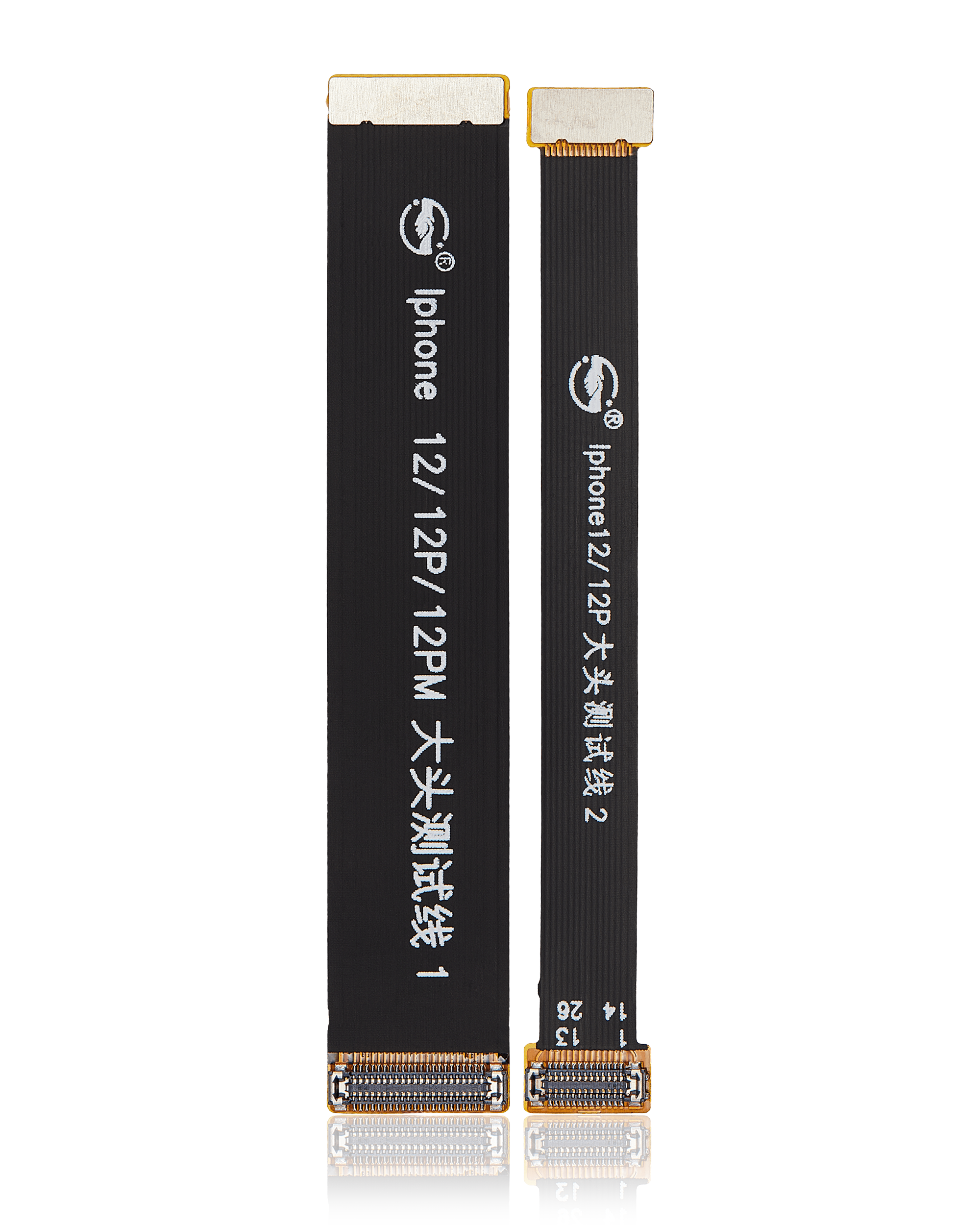 Testkabel (Rückkamera) für iPhone 12