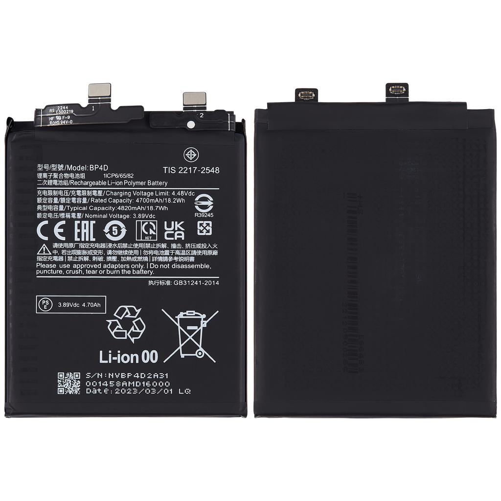 Replacement battery for Xiaomi 13 Pro (BP4D)