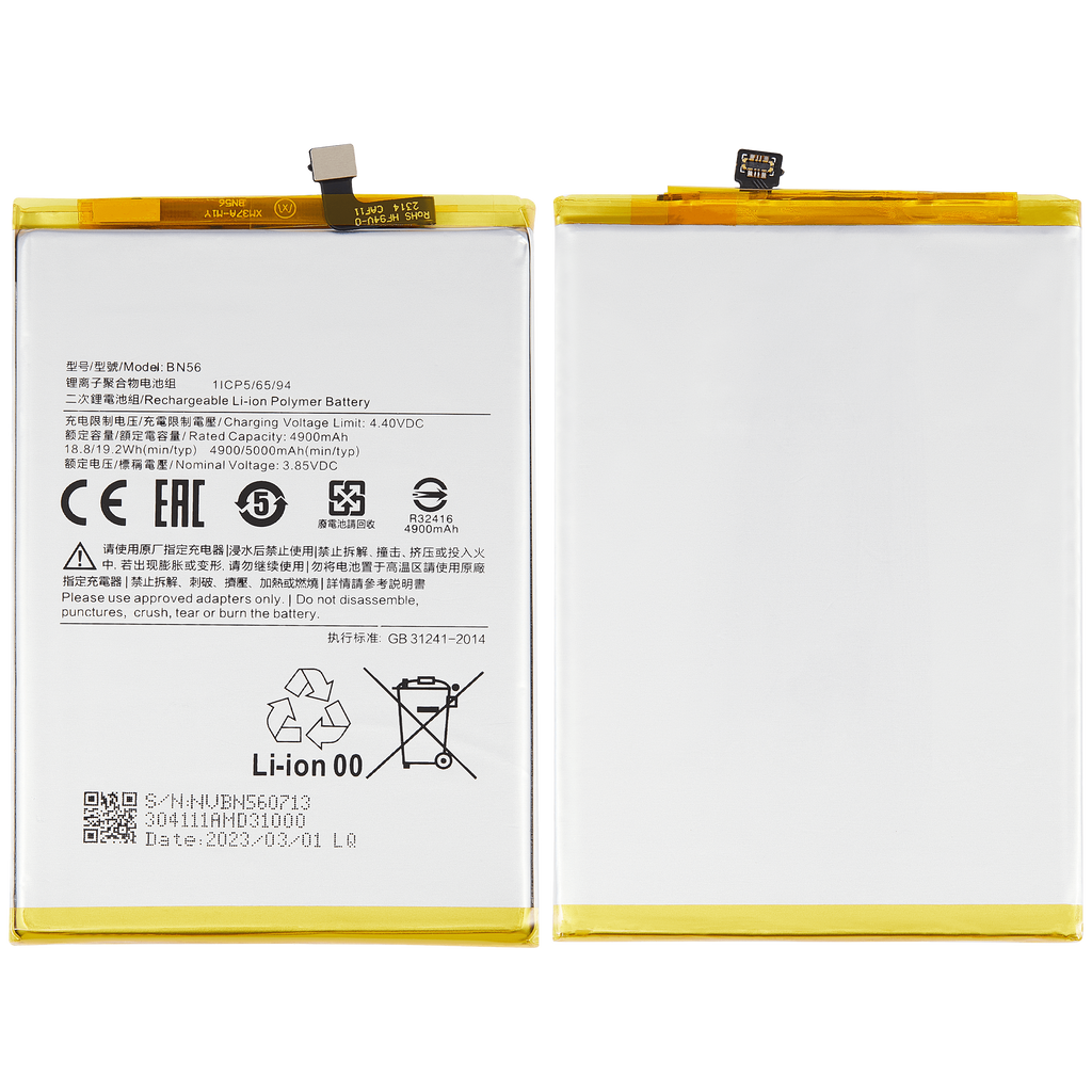 Replacement battery for Xiaomi Poco M2, Poco M2 Pro, Redmi A1, Redmi A1 Plus, Redmi A2 Plus, Redmi 9A, Redmi 9C, Redmi 9AT, Redmi 10A, Redmi POCO C31 (BN56)
