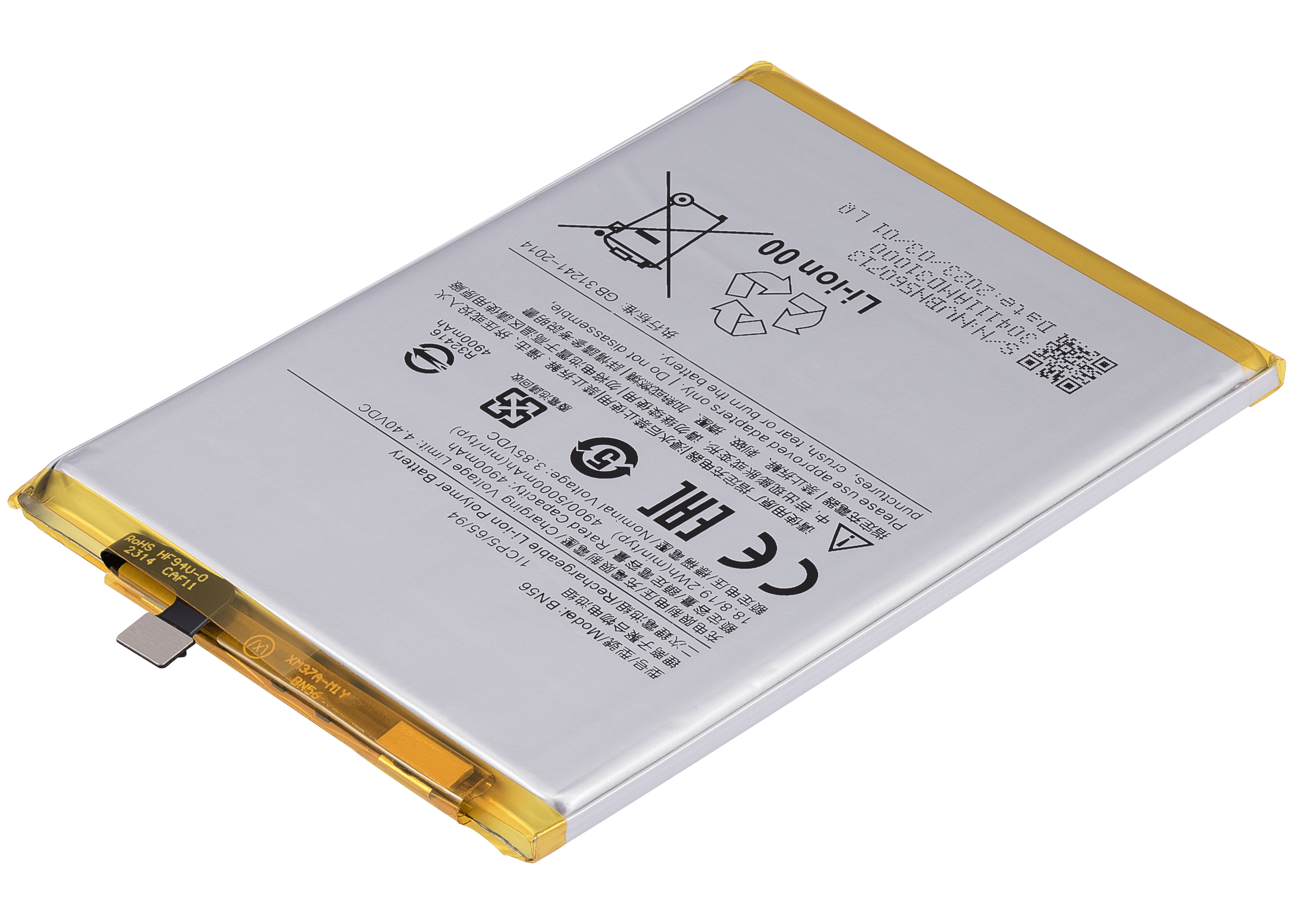 Replacement battery for Xiaomi Poco M2, Poco M2 Pro, Redmi A1, Redmi A1 Plus, Redmi A2 Plus, Redmi 9A, Redmi 9C, Redmi 9AT, Redmi 10A, Redmi POCO C31 (BN56)