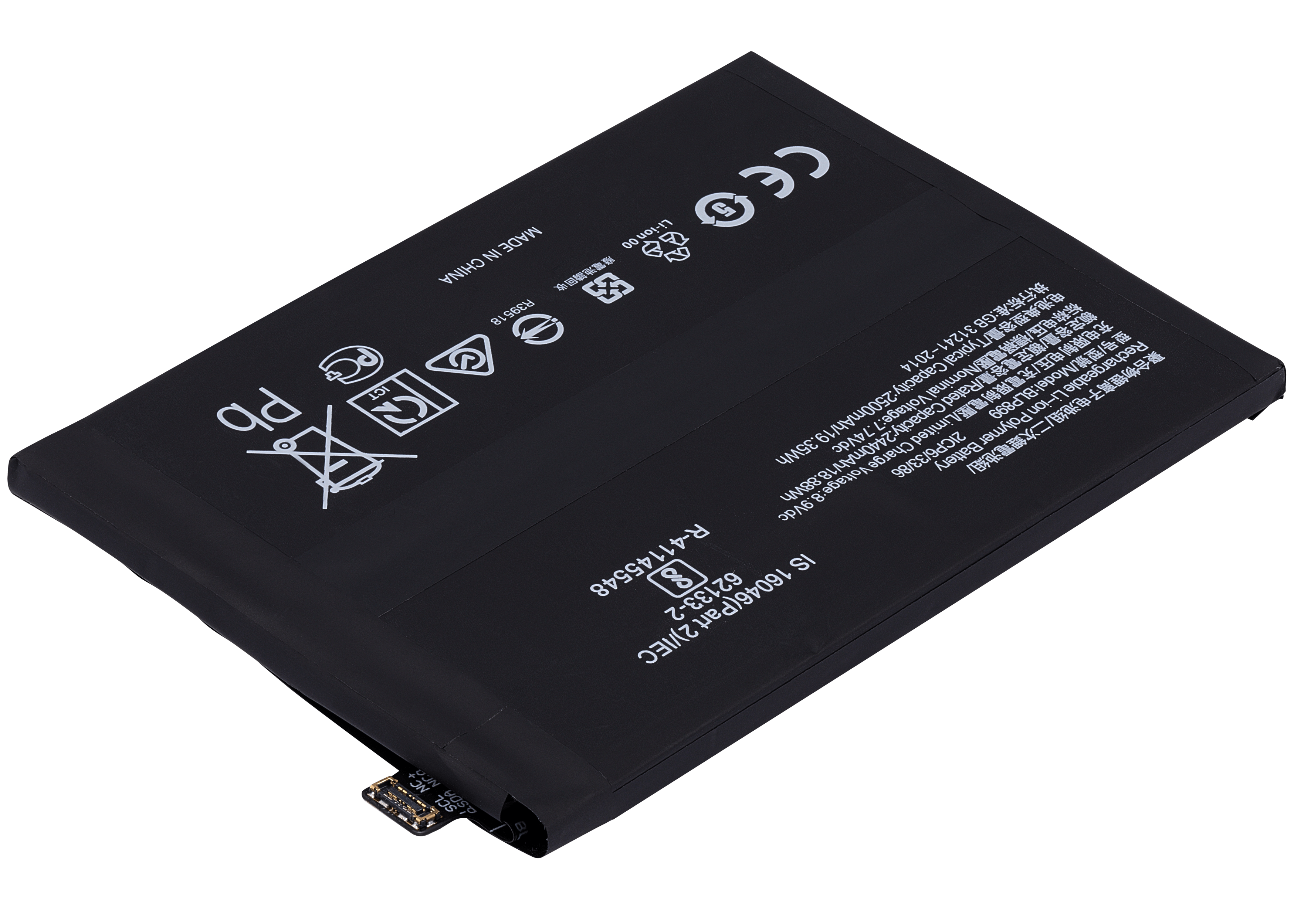 Replacement battery for OnePlus 10 Pro (BLP899)