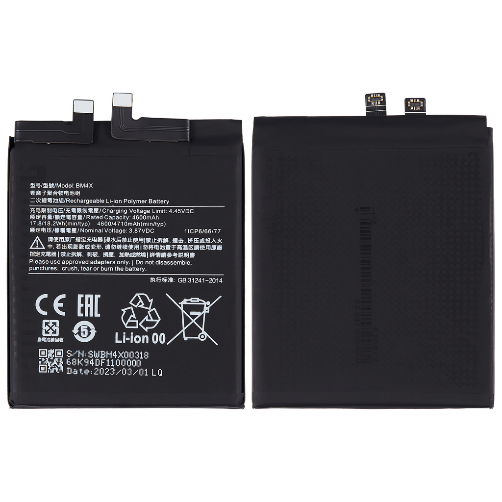 Replacement Battery for Xiaomi Mi 11 (BM4X)