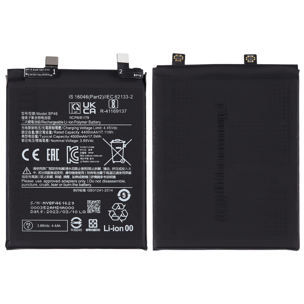 Replacement battery for Xiaomi 12 / 12X / 12S (BP46)