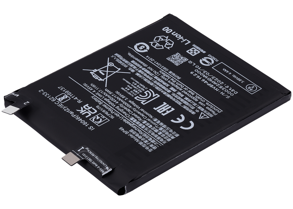 Replacement battery for Xiaomi 12 / 12X / 12S (BP46)