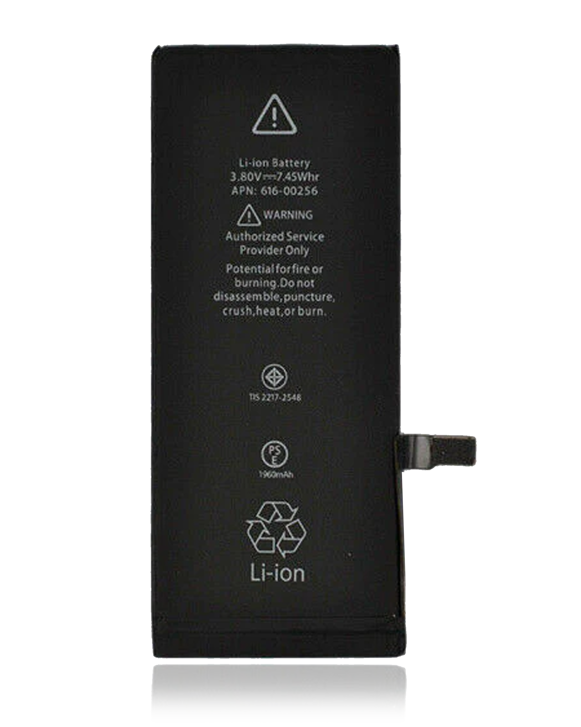 Replacement battery for iPhone 6 (service pack)