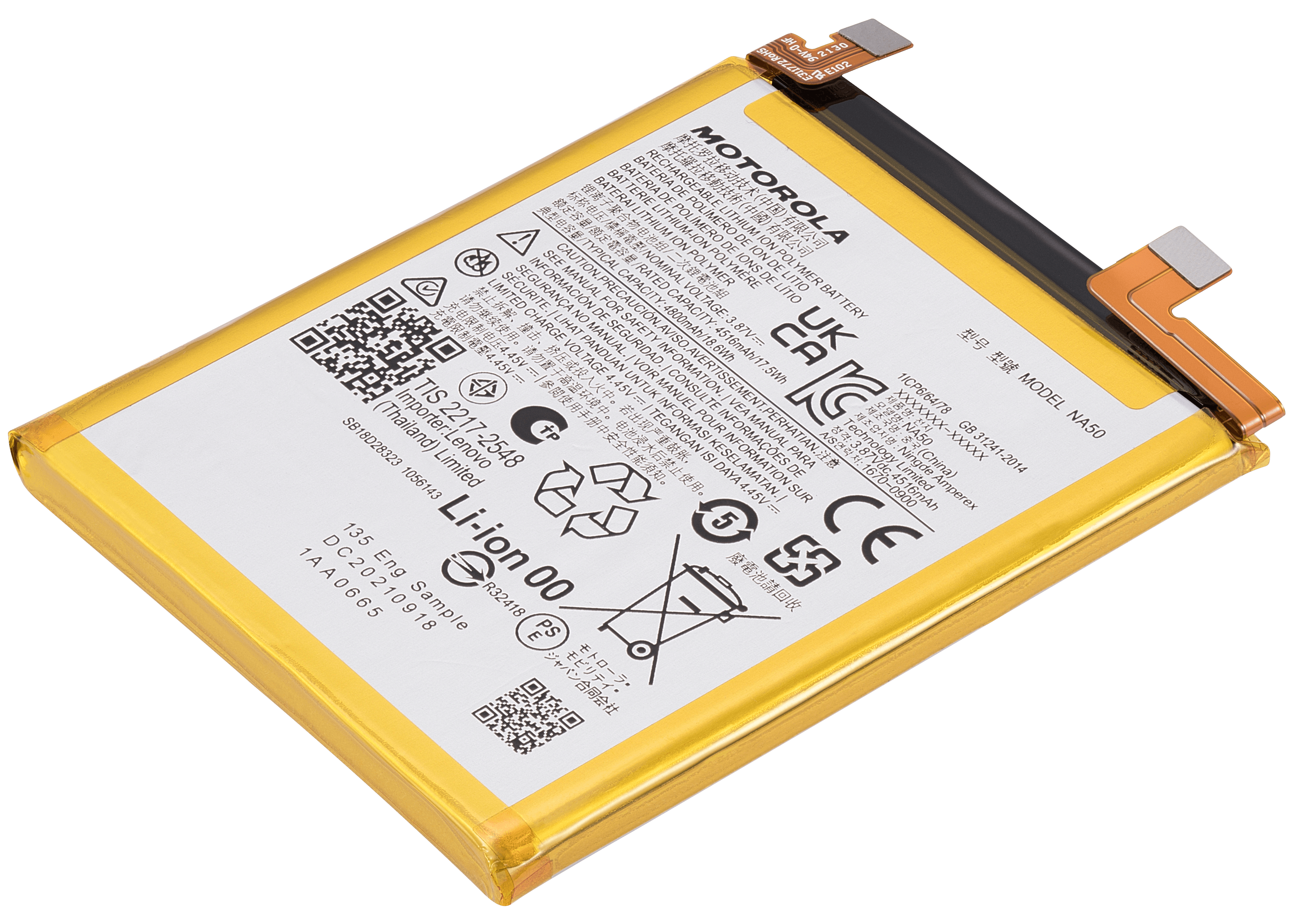 Replacement Battery NA50 for Motorola Moto Edge Plus / Edge 30 Pro (XT2201-1/4) / Edge X30 5G (XT2201 -2/6 /2022) / Moto Edge (XT2519 / 2025)