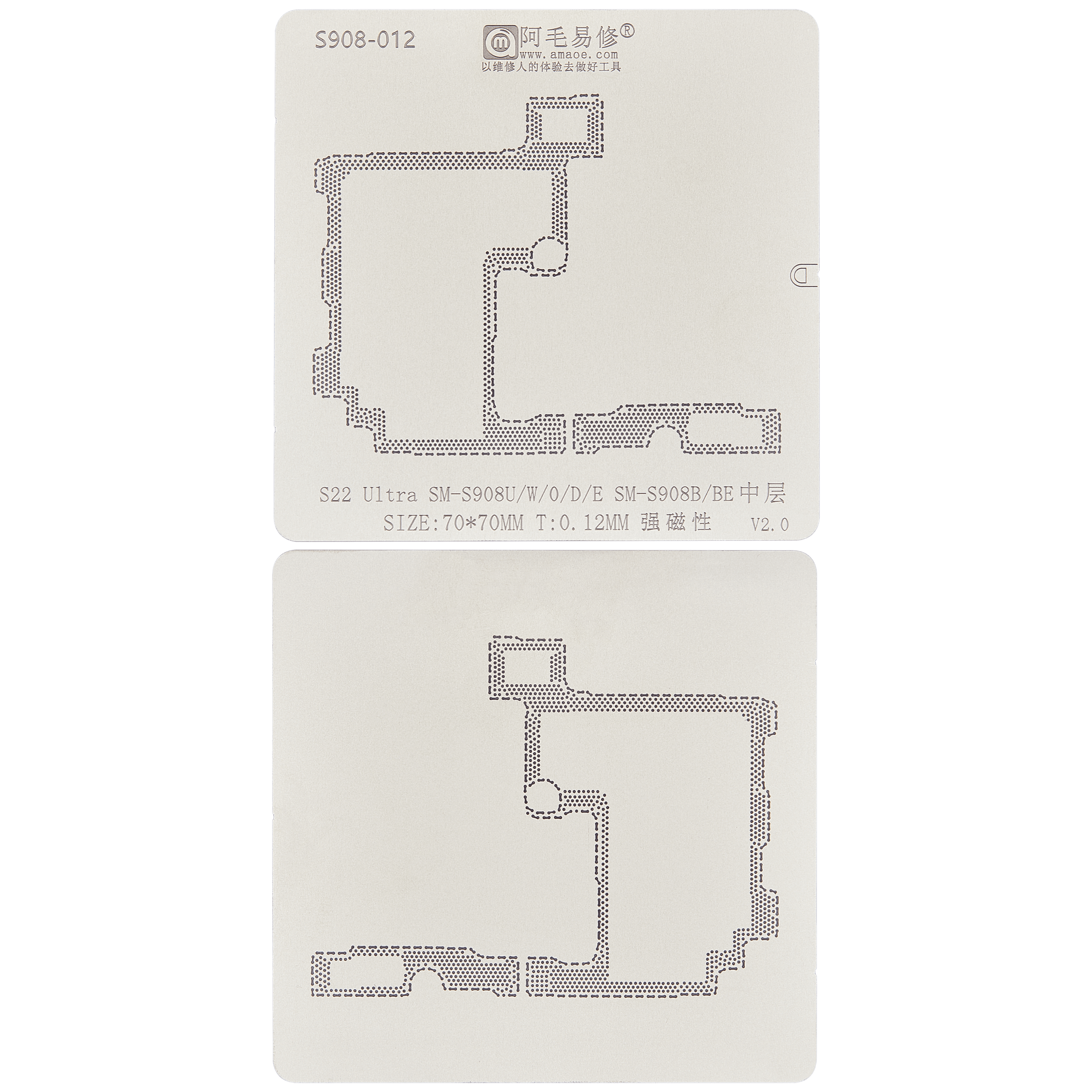 Amaoe BGA Reballing Stencil for Samsung Galaxy S22 Ultra Motherboard Middle Layer