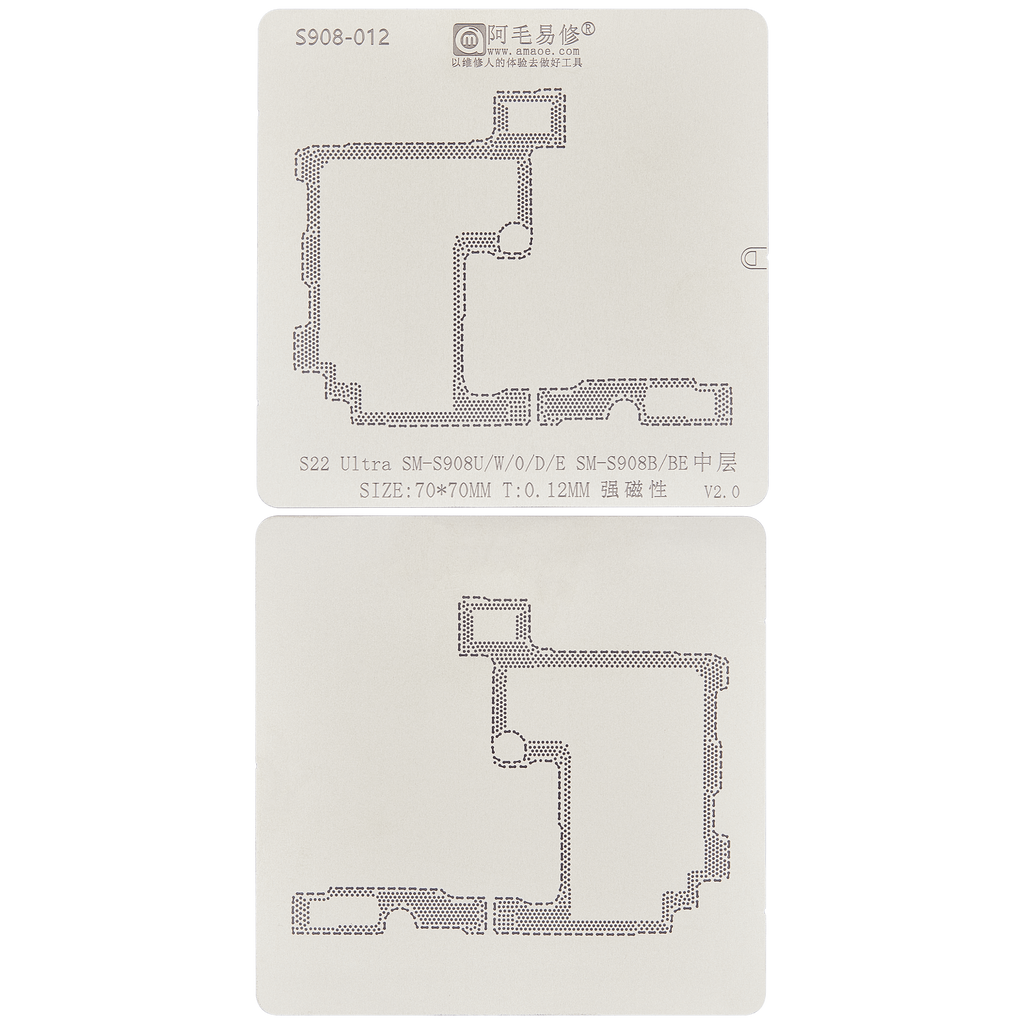 Amaoe BGA Reballing Stencil for Samsung Galaxy S22 Ultra Motherboard Middle Layer