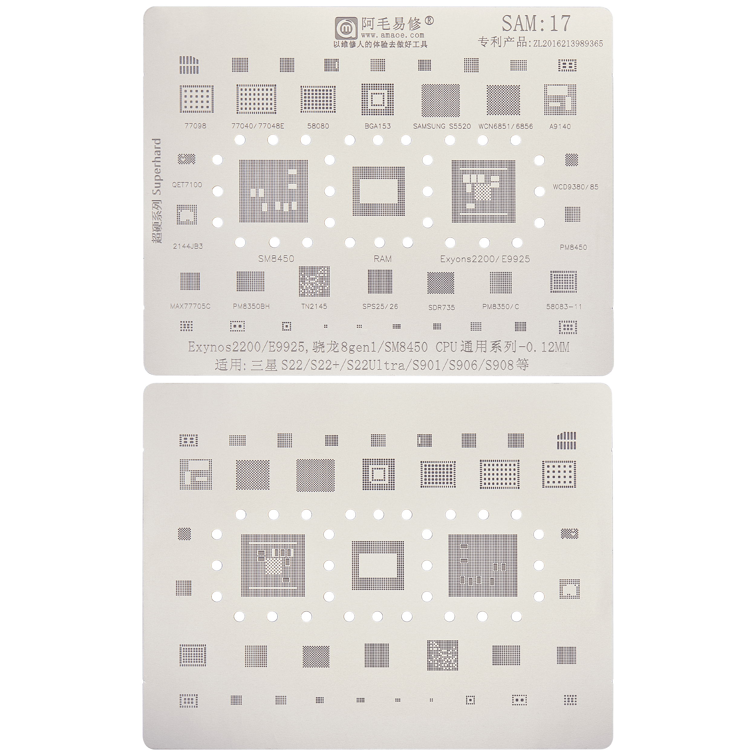 Reballing-Schablone für Samsung Galaxy S22/+/Ultra IC-Chip