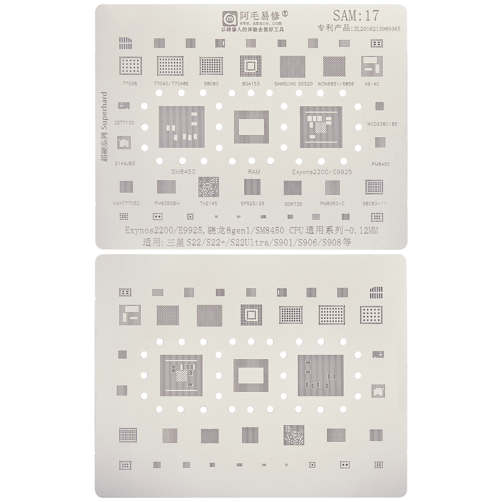 Reballing Stencil for IC Chip for Samsung Galaxy S22 / S22 Plus / S22 Ultra (Amaoe)