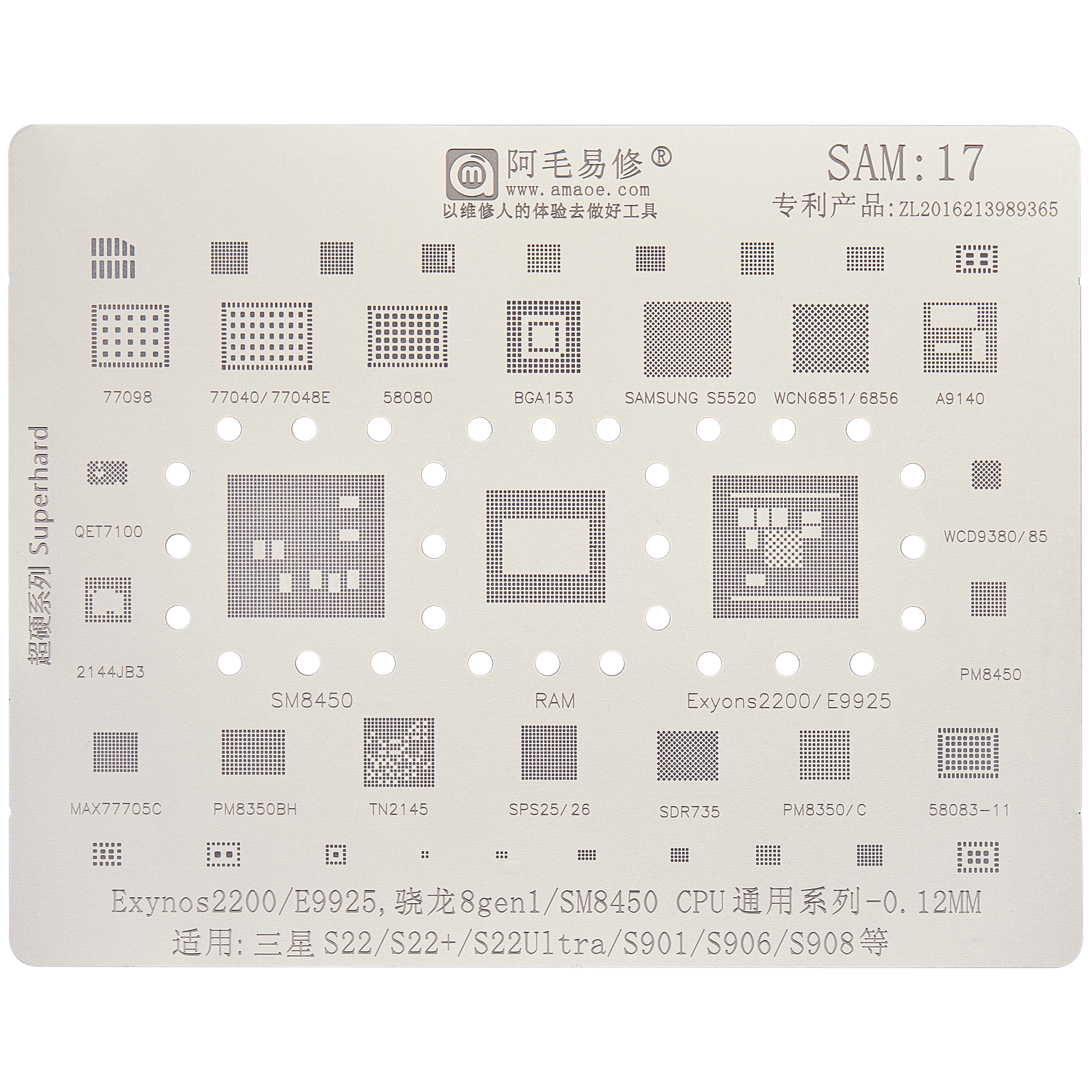 Reballing-Schablone für Samsung Galaxy S22/+/Ultra IC-Chip
