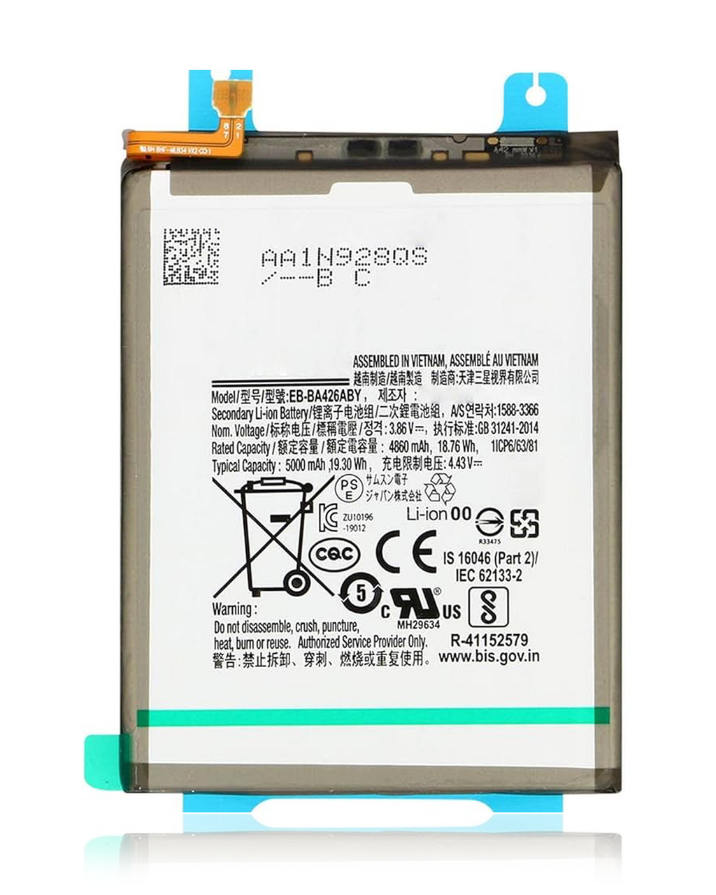 Replacement battery for Samsung Galaxy M23 (M236 / 2022) (EB-BM526ABS) (Service Pack)