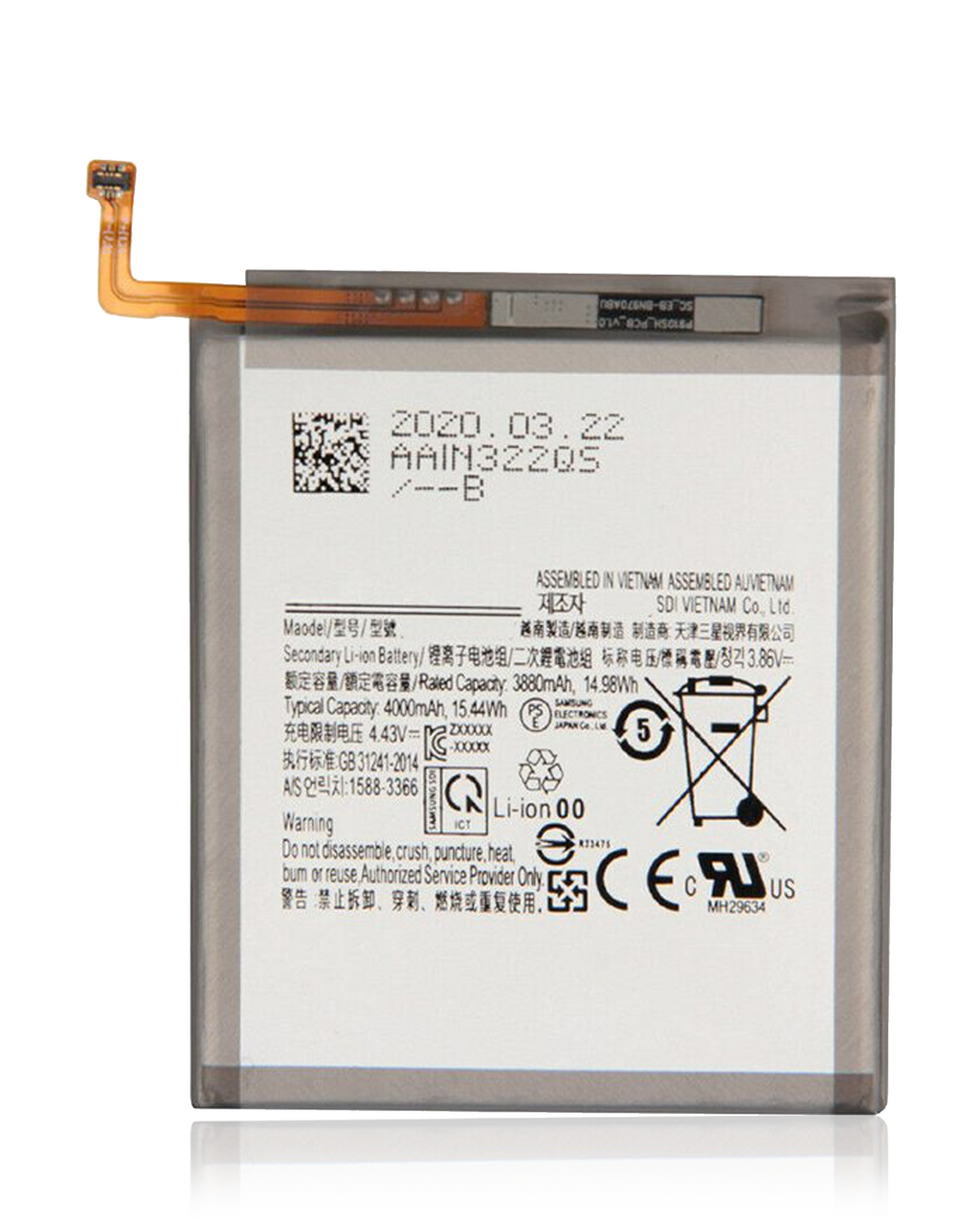 Replacement Battery for Samsung Galaxy A02 (A022) / A21s (A217) / A12 (A125) / A12 Nacho (A127) / A13 5G (A136U) / A13 (A135) / A04s (A047) / F13 (E135) / A13s (A137) / A13 4G (A135) (EB-BA217ABY) (Service Pack)
