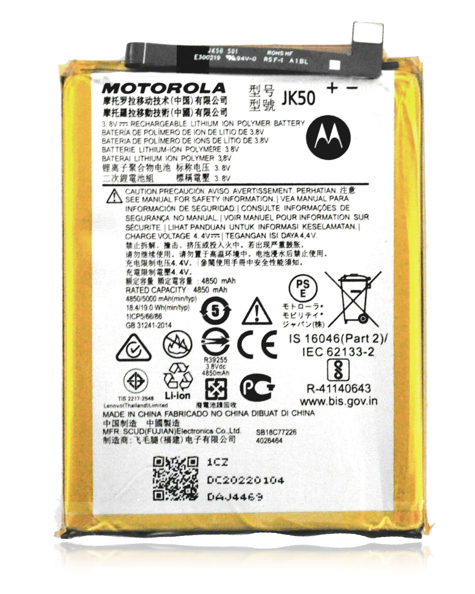 Ersatzakku für Motorola G Power, G Play & G7 Power (OEM)