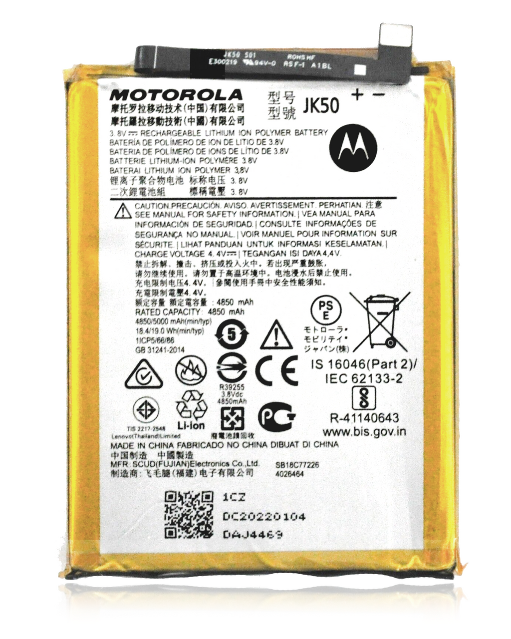 Replacement Battery for Motorola G Power (XT2165) / G Play (XT2093 / XT2271) / G9 Play (XT2083) / G Power (XT2117) / G7 Power (XT1955) / G7 Supra (XT1955-5) / One Power / E40 / G30 / Defy (XT2083-8) / E7 Plus / G10 (JK50) (Original OEM)