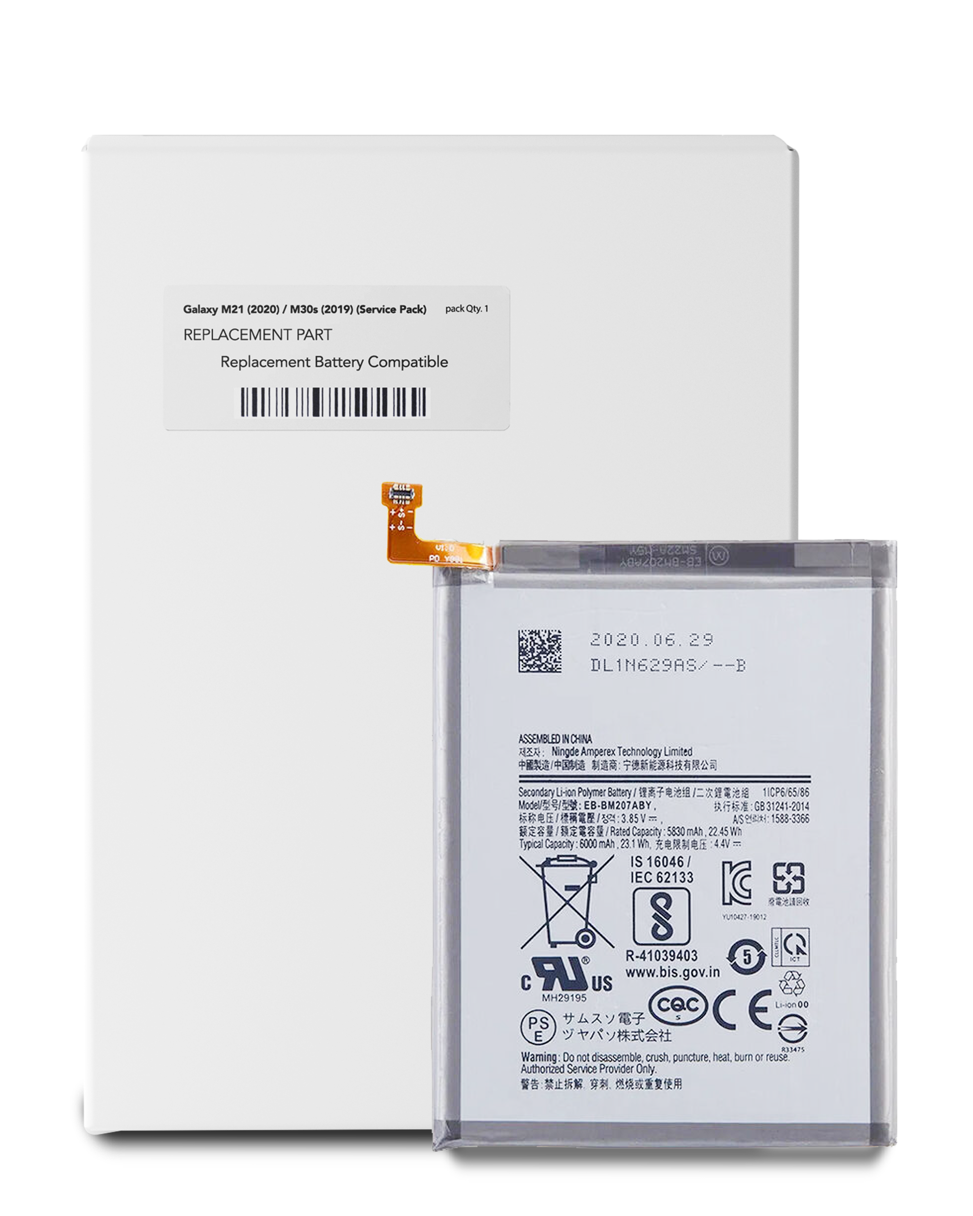 Ersatzakku für Samsung Galaxy M21 & M30s (Service Pack)