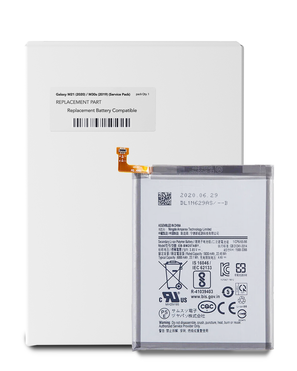 Replacement battery for Samsung Galaxy M21 (M215F/2020) and M30s (M307/2019) (EB-BM207ABY) (Service Pack)