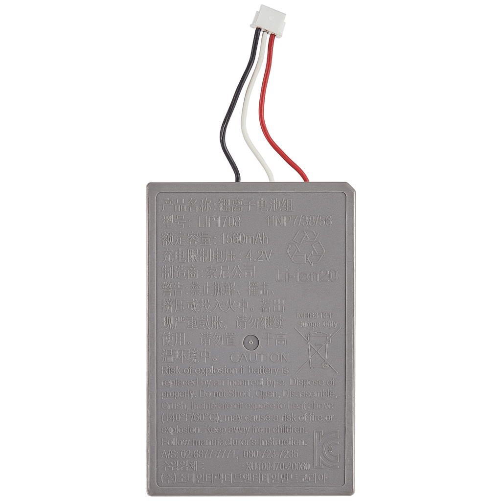 Replacement Battery for PlayStation 5 (LIP1708)