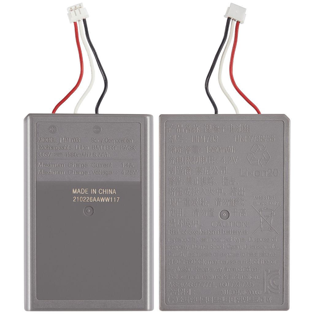 Replacement Battery for PlayStation 5 (LIP1708)