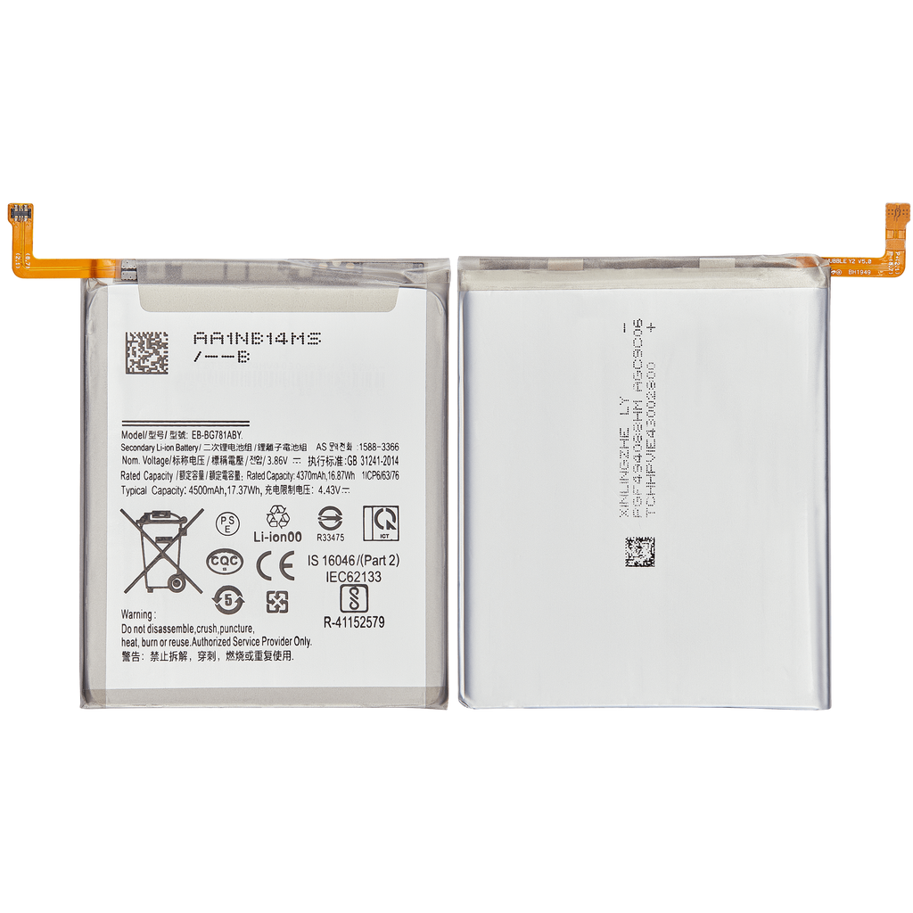 Replacement battery for Samsung Galaxy S20 FE / A52 4G (A525 / 2021) / A52 5G (A526 / 2021) / A52s (A528 / 2021)