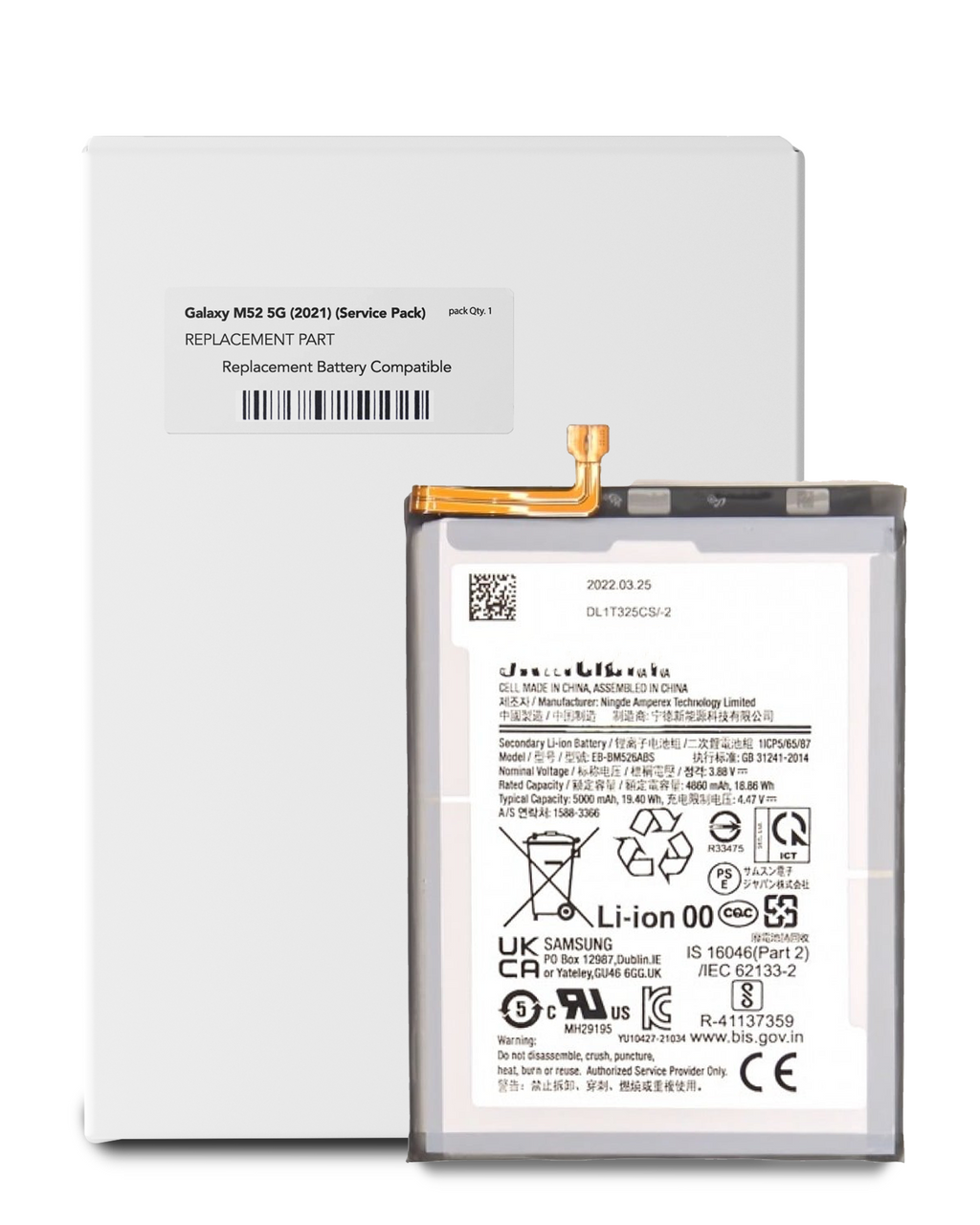 Ersatzakku für Samsung Galaxy M52 5G (M526/2021) (EB-BM526ABS) (Service Pack)