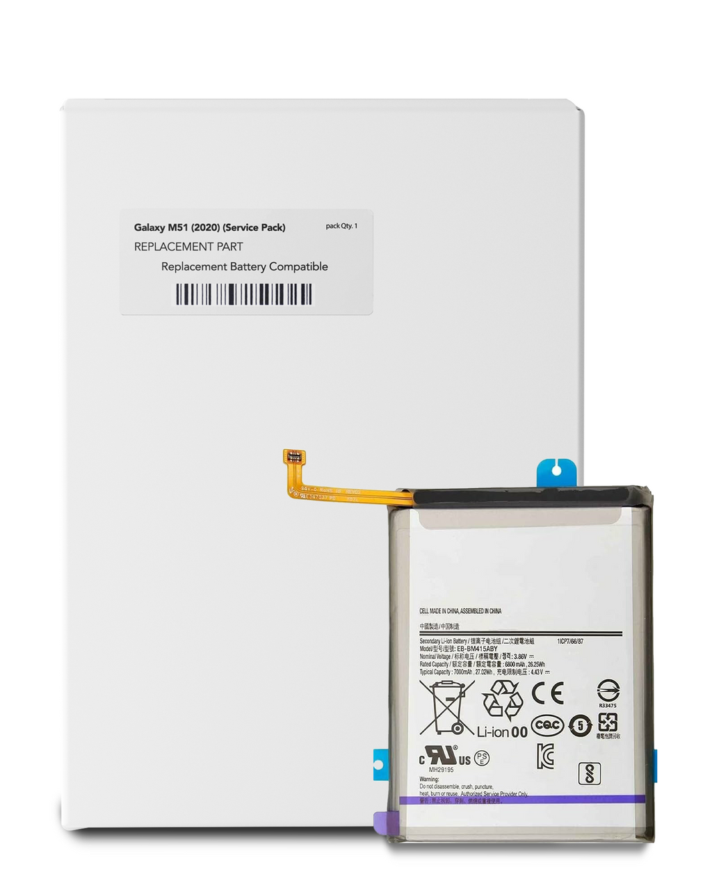 Replacement Battery for Samsung Galaxy M51 (M515 / 2020) (EB-BM415ABY) (Service Pack)