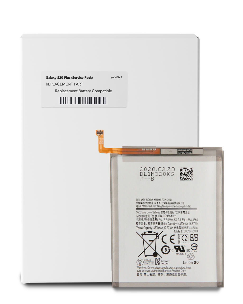 Replacement Battery for Samsung Galaxy S20 Plus (Service Pack)