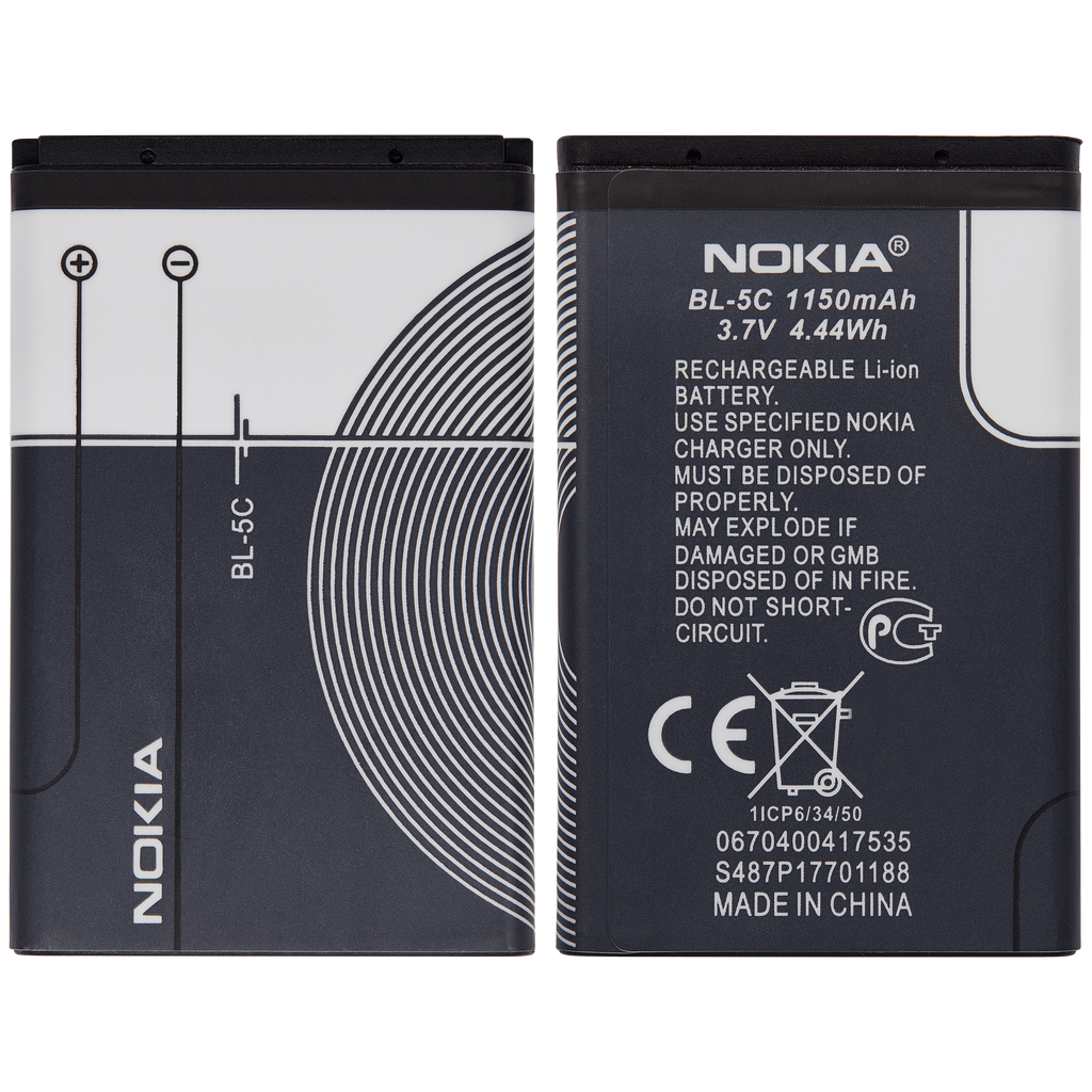 Ersatzakku für Nokia 3100 / 3650 (BL-5C) 1150mAh