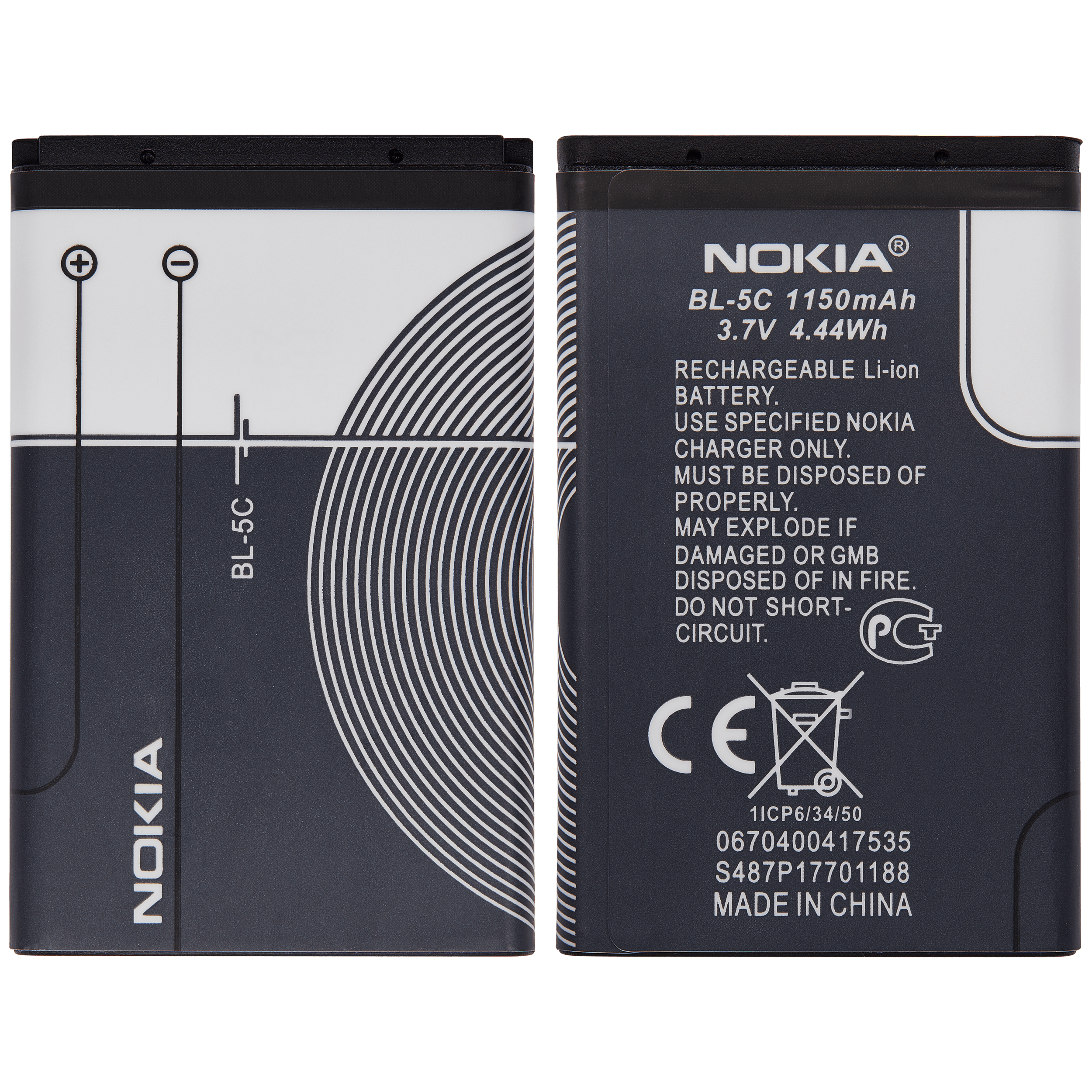 Ersatzakku für Nokia 3100 / 3650 (BL-5C) 1150mAh