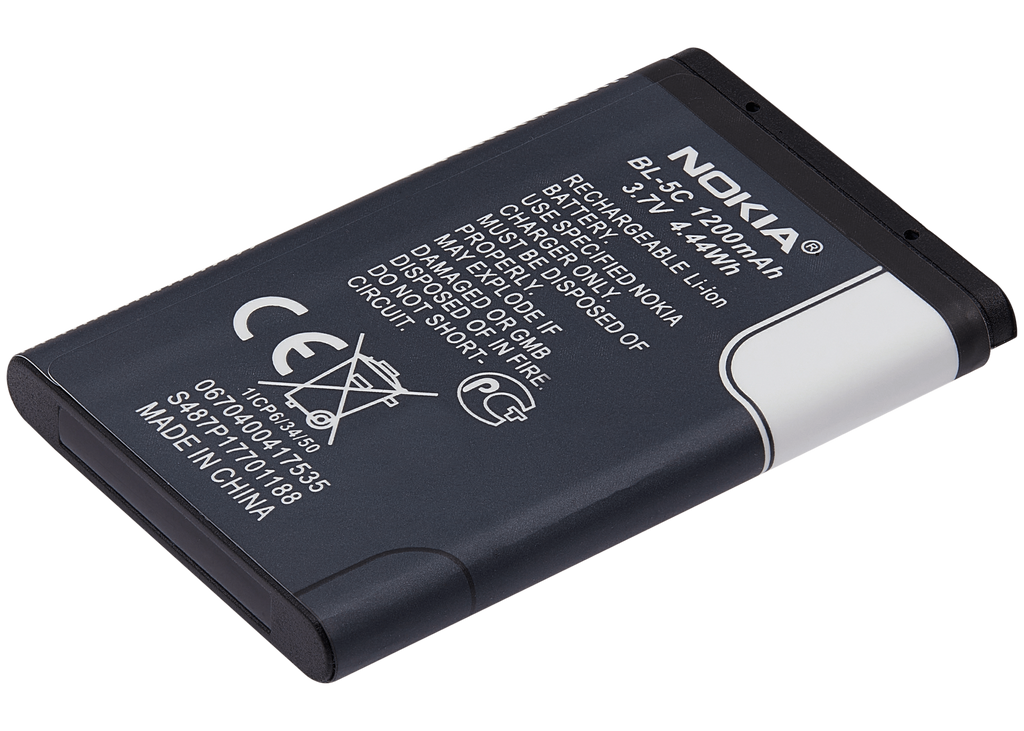 Replacement Battery for Nokia 3100 / 3650 (BL-5C) (1200mAH)