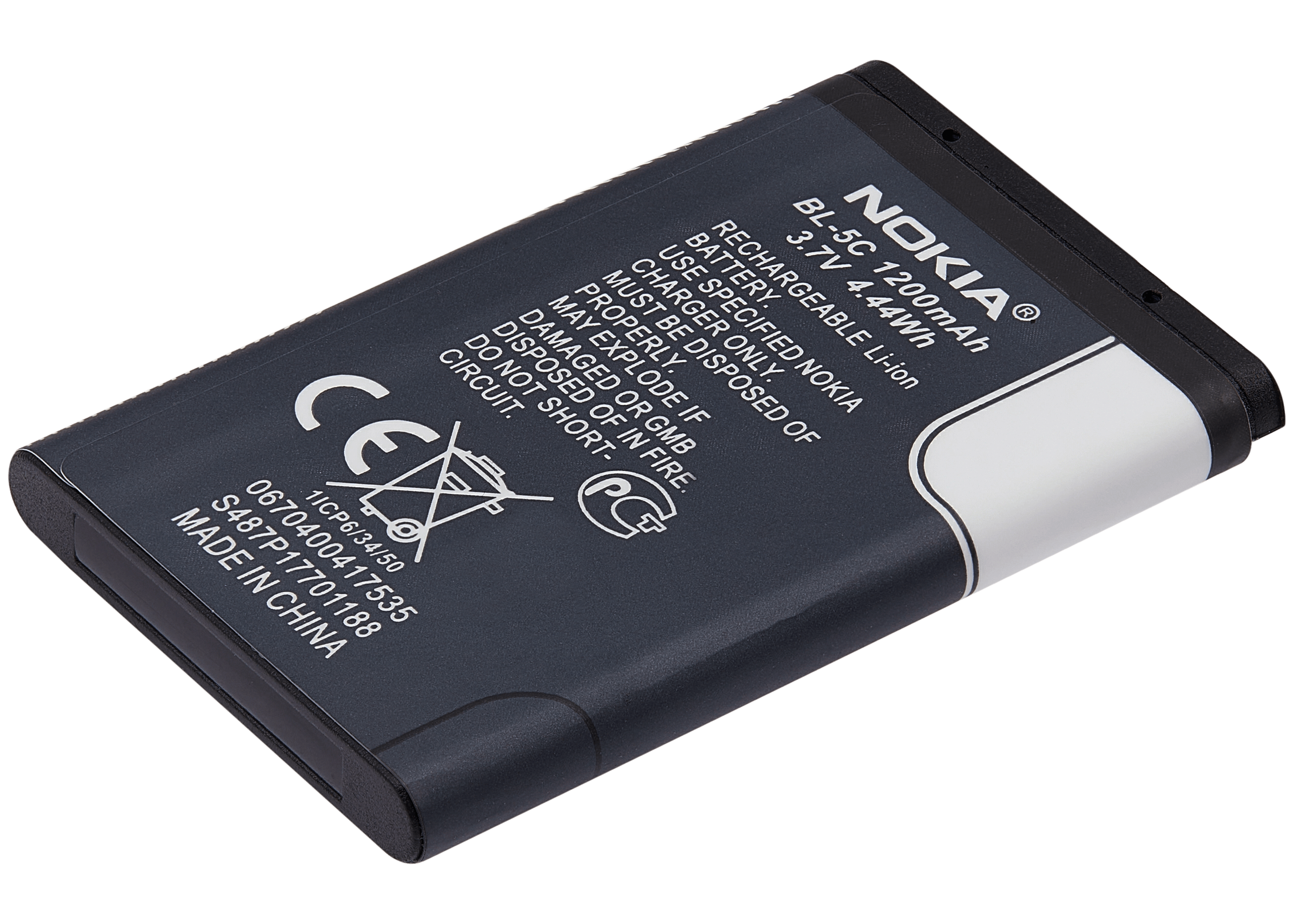 Replacement Battery for Nokia 3100 / 3650 (BL-5C) (1200mAH)