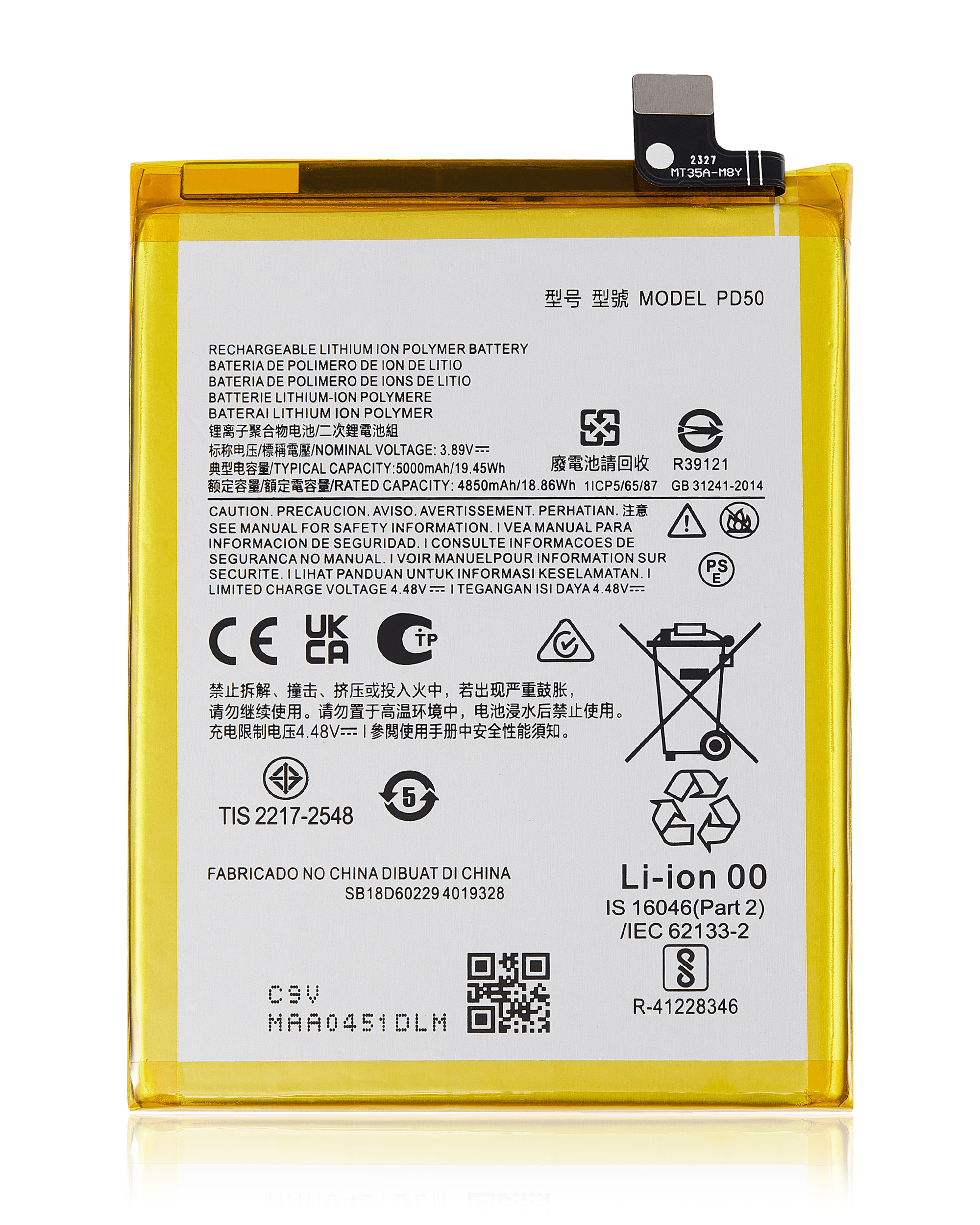 Ersatzakku für Motorola Moto G Power 5G (XT2311 / 2023) (PD50)
