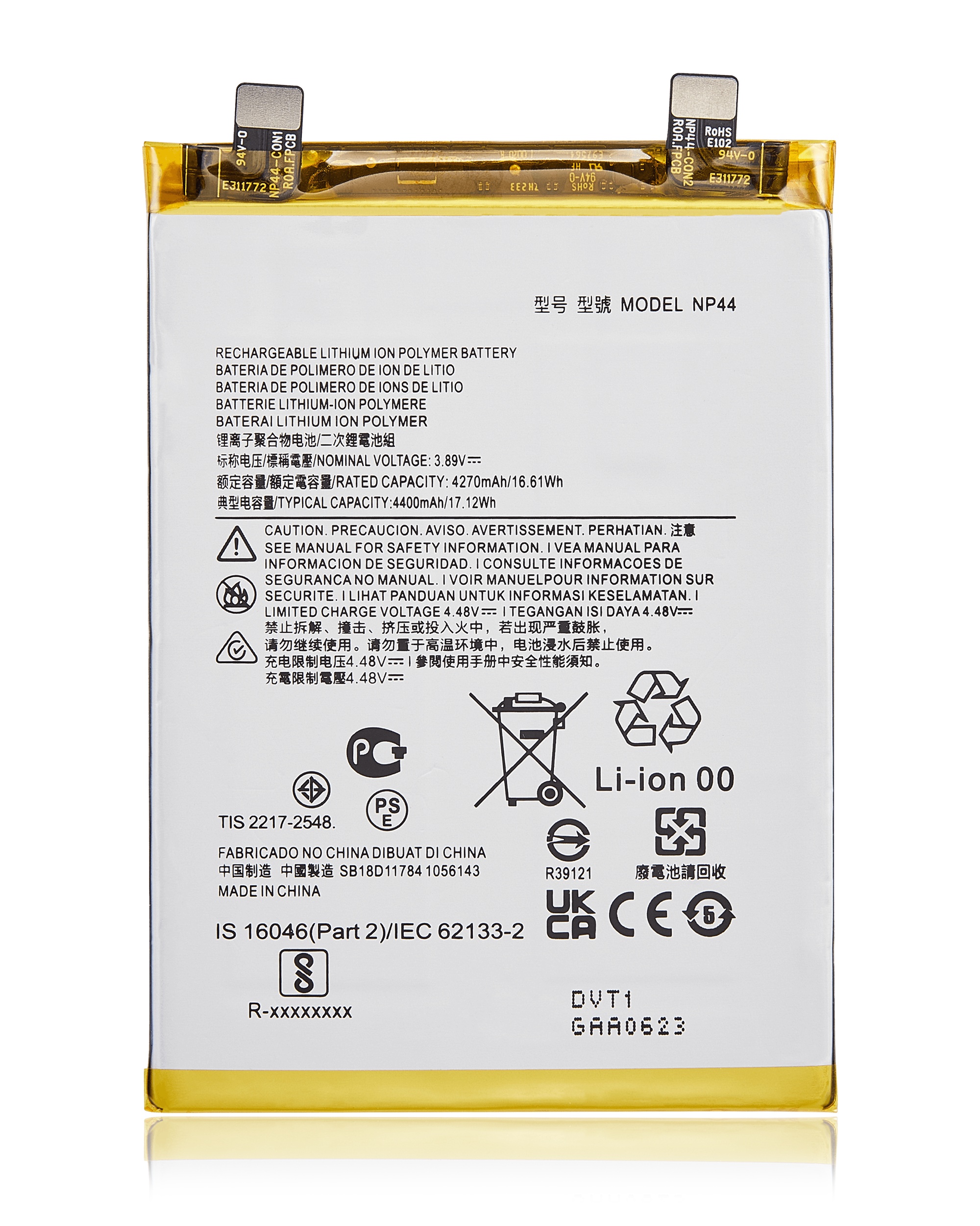 Replacement battery for Motorola Moto Edge 40 (XT2303-3 / 2023) / Edge 2023 (NP44)